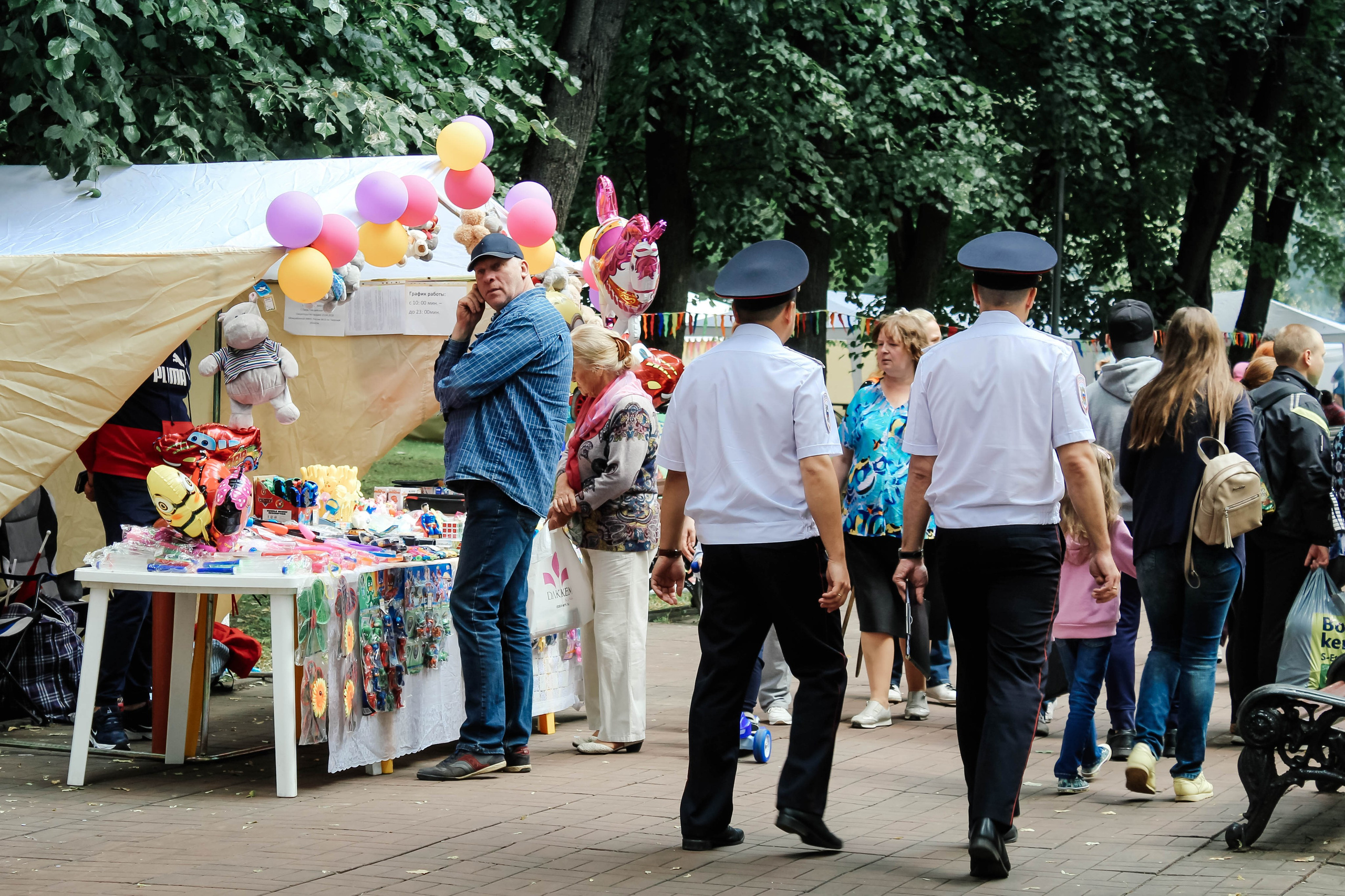 День города. Ксюш, поснимай!