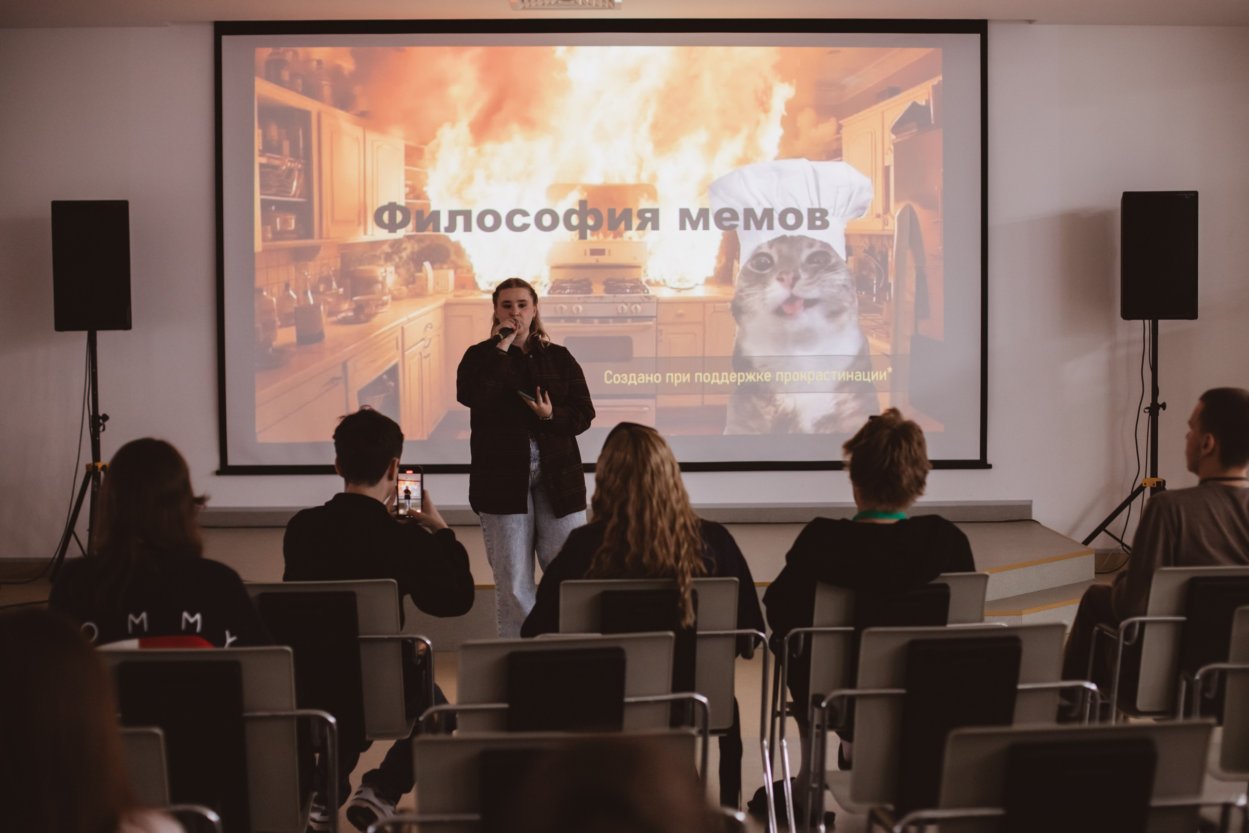 Фестиваль «Инновации. Лидерство. Молодёжь». Фотограф Михайлова Анастасия | Белгород