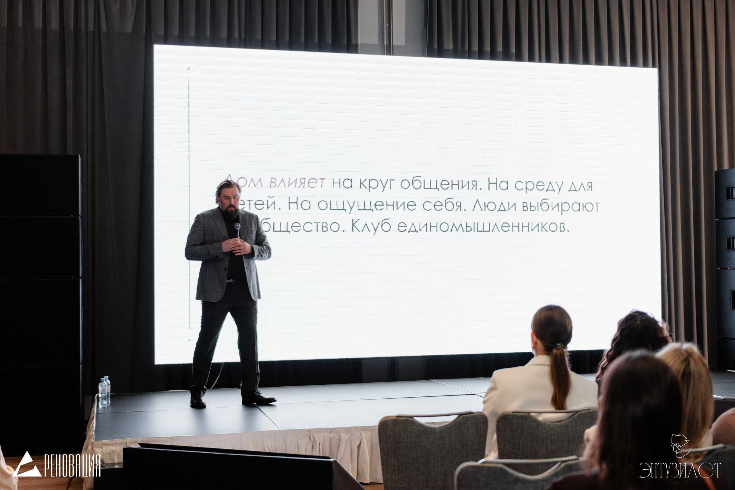 Энтузиаст. Фотограф Владимир Гуцало в Новокузнецке