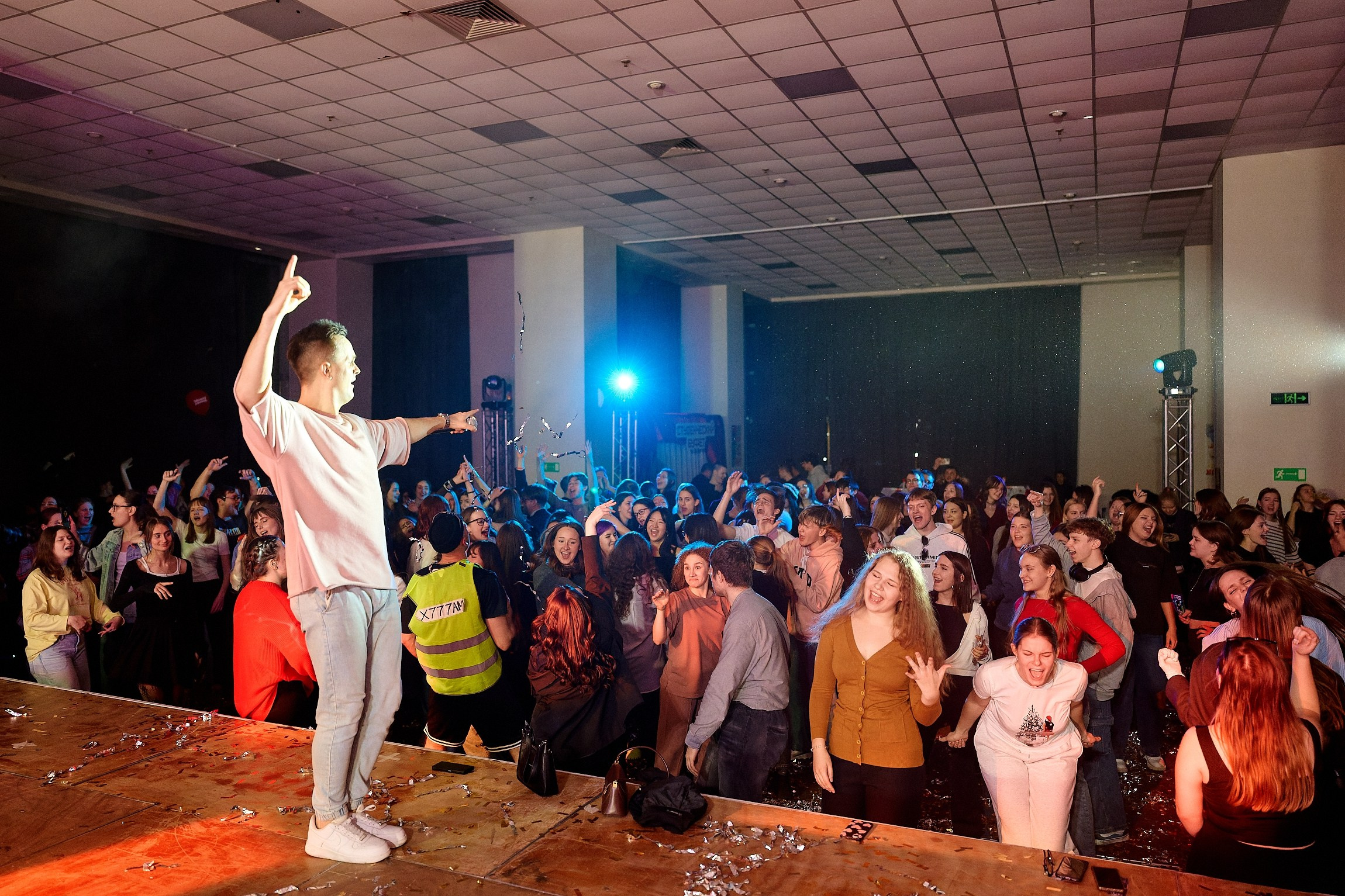 День студента ДВФУ