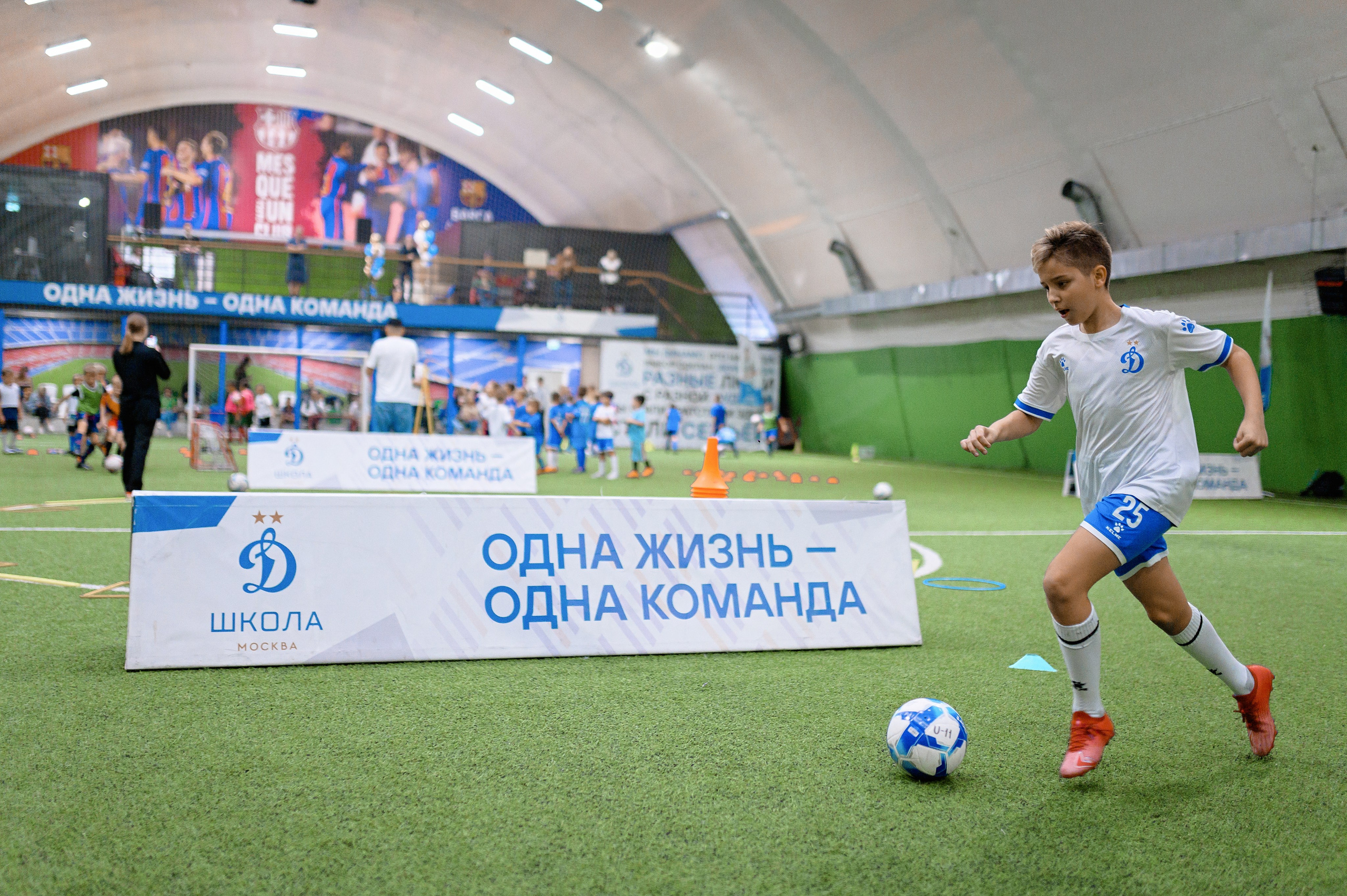 ШКОЛА ФК «ДИНАМО». ОТКРЫТИЕ НОВОГО СЕЗОНА. РЕПОРТАЖНЫЙ И БИЗНЕС ФОТОГРАФ В МОСКВЕ, ЕГОР НИКОЛАЕВ
