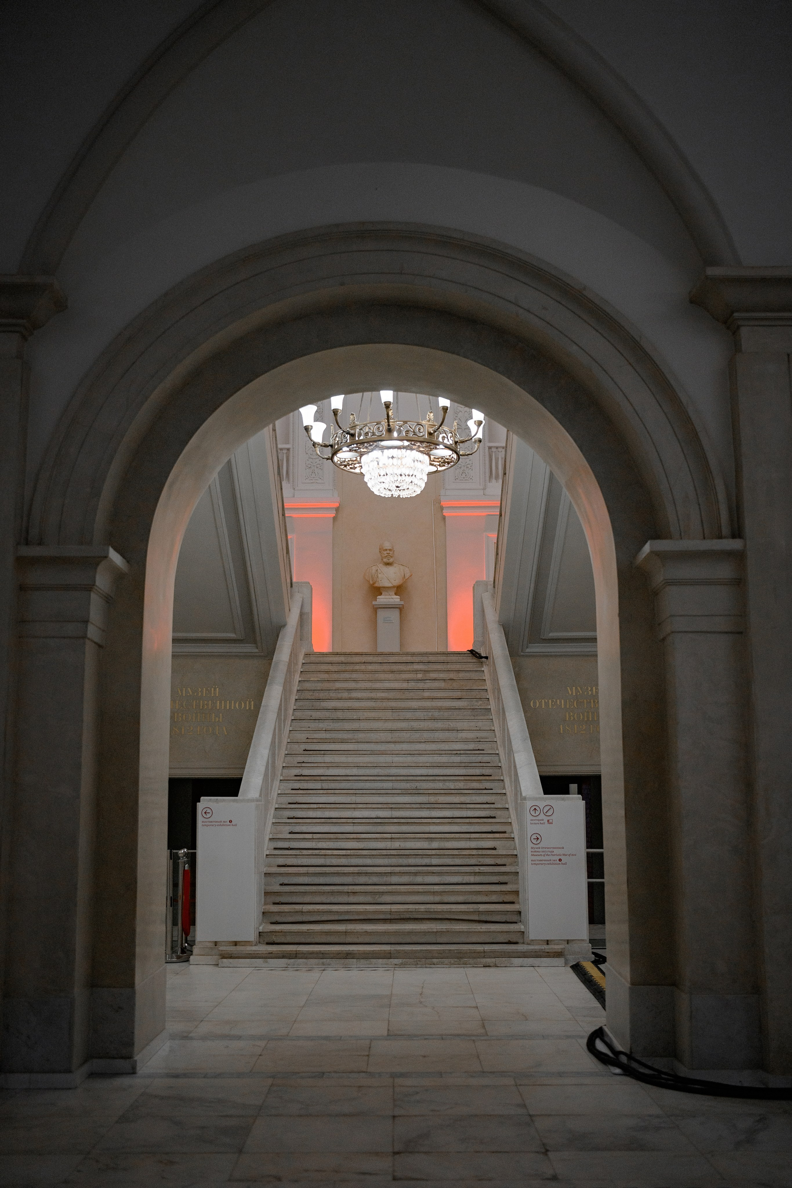 Деловой вечер компании Росатом. РЕПОРТАЖНЫЙ И БИЗНЕС ФОТОГРАФ В МОСКВЕ, ЕГОР НИКОЛАЕВ