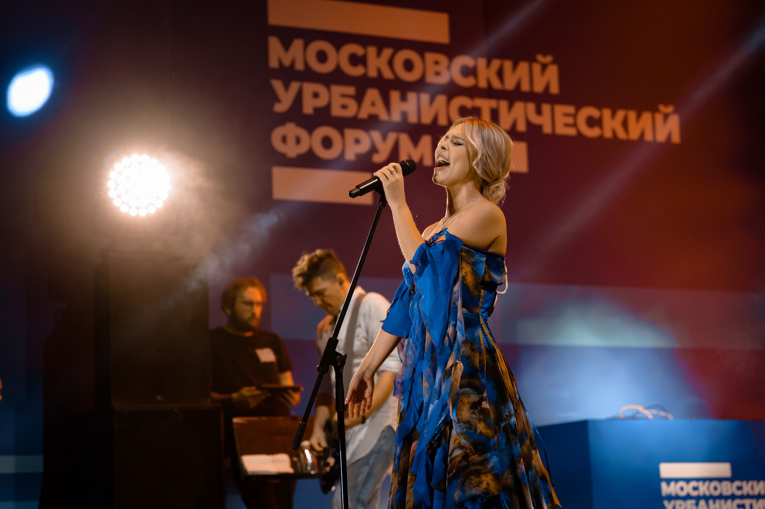 Московский Урбанистический Форум 2023. РЕПОРТАЖНЫЙ И БИЗНЕС ФОТОГРАФ В МОСКВЕ, ЕГОР НИКОЛАЕВ