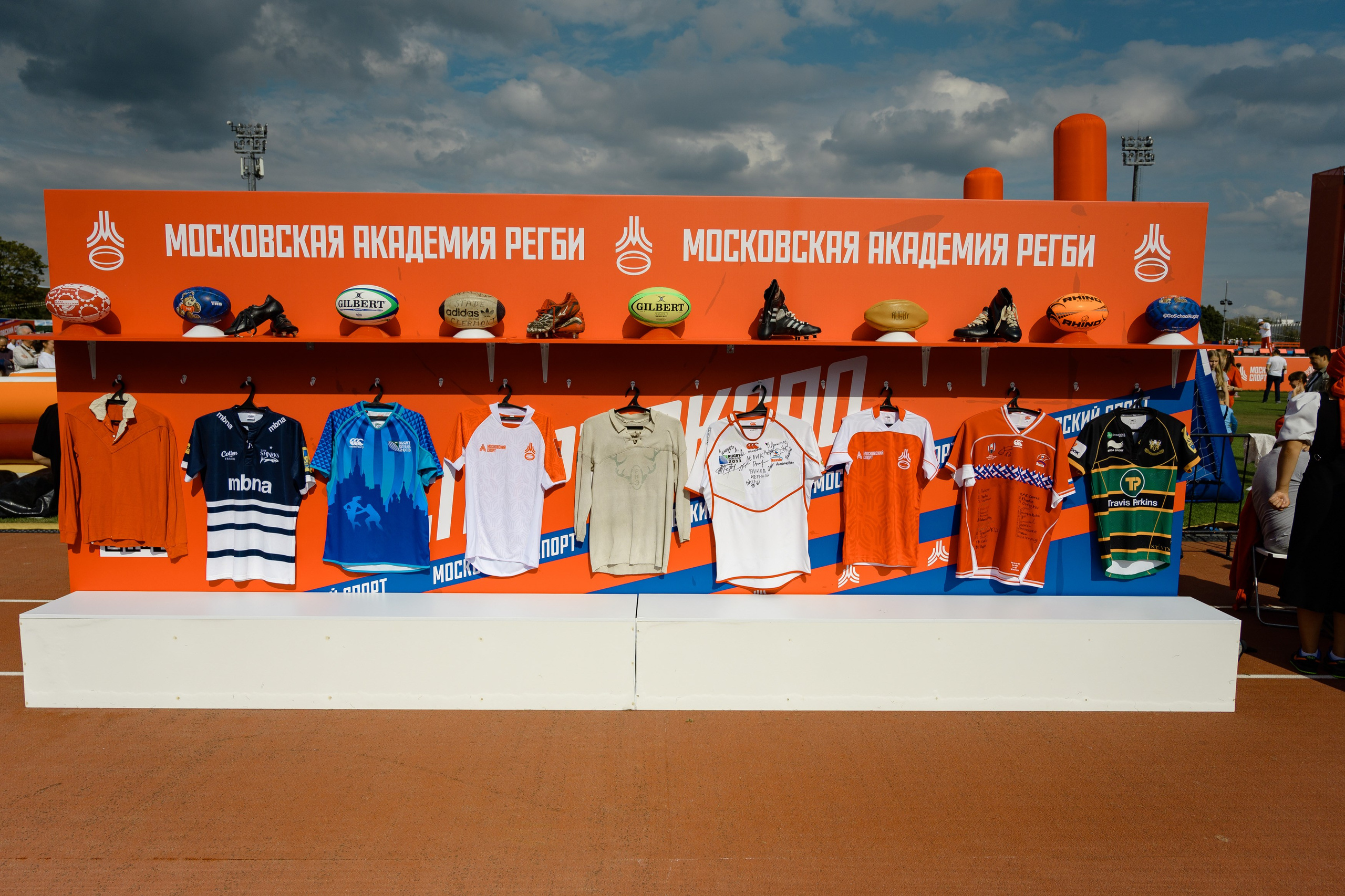 Московский Урбанистический Форум 2023. РЕПОРТАЖНЫЙ И БИЗНЕС ФОТОГРАФ В МОСКВЕ, ЕГОР НИКОЛАЕВ