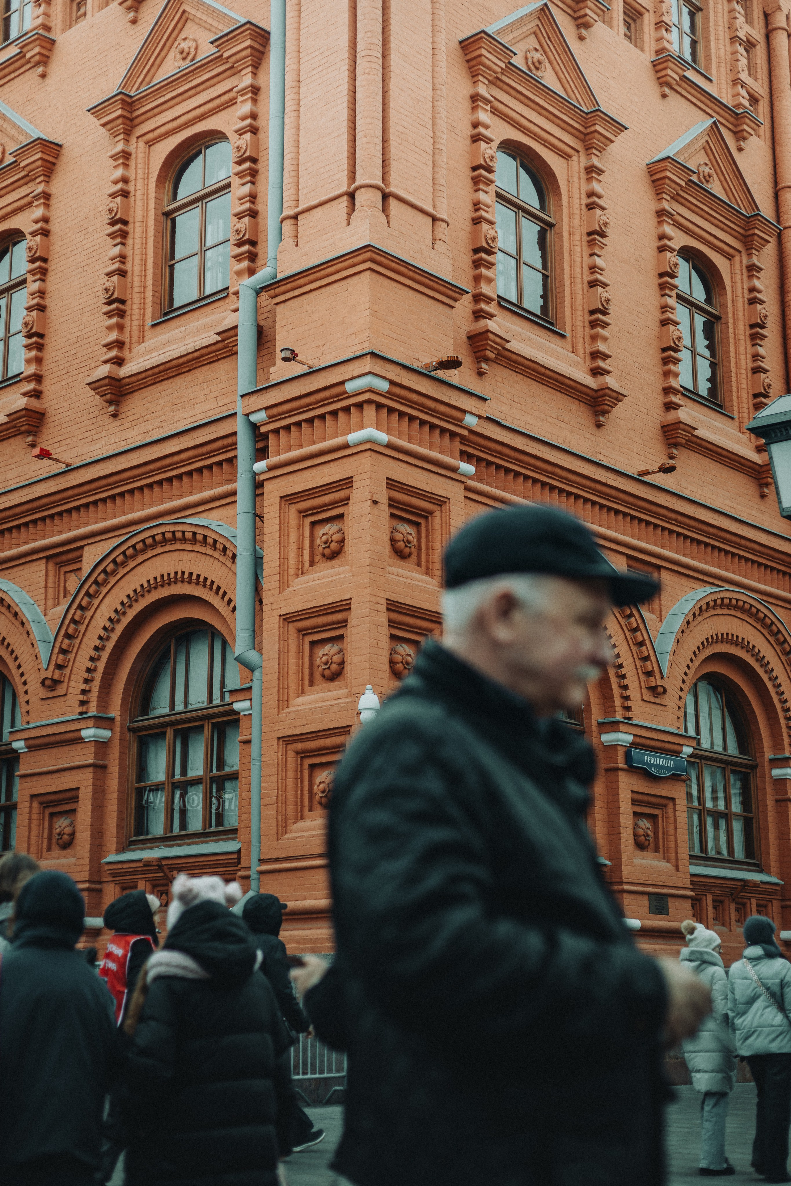 Стрит фотография Москва, Россия. Mood цвета, обработка, уроки, пресеты