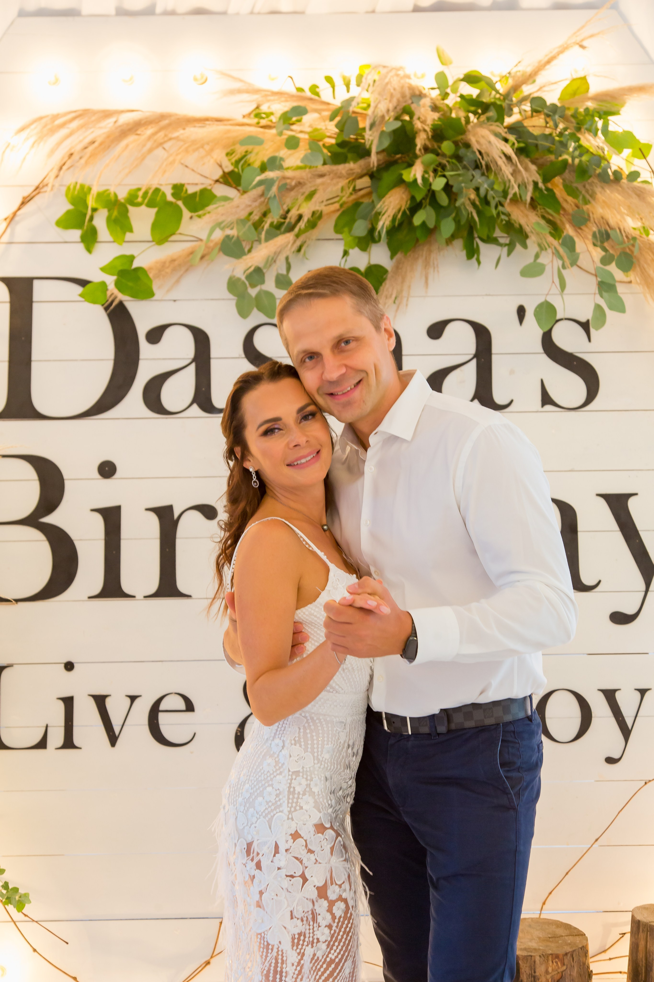 35 ЛЕТ. Главная