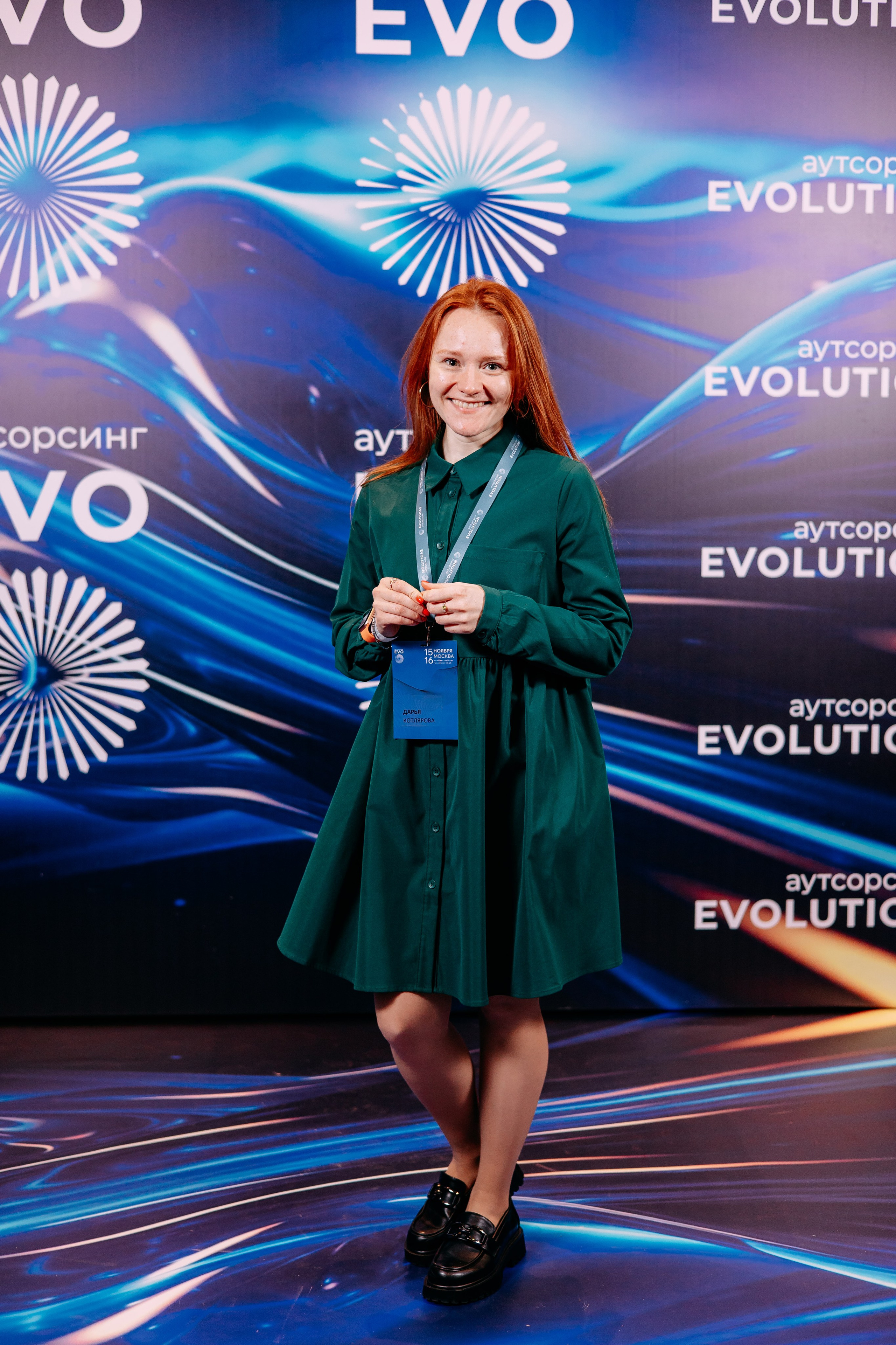 Форум. Фото и видео съемка. Андрей Ионов