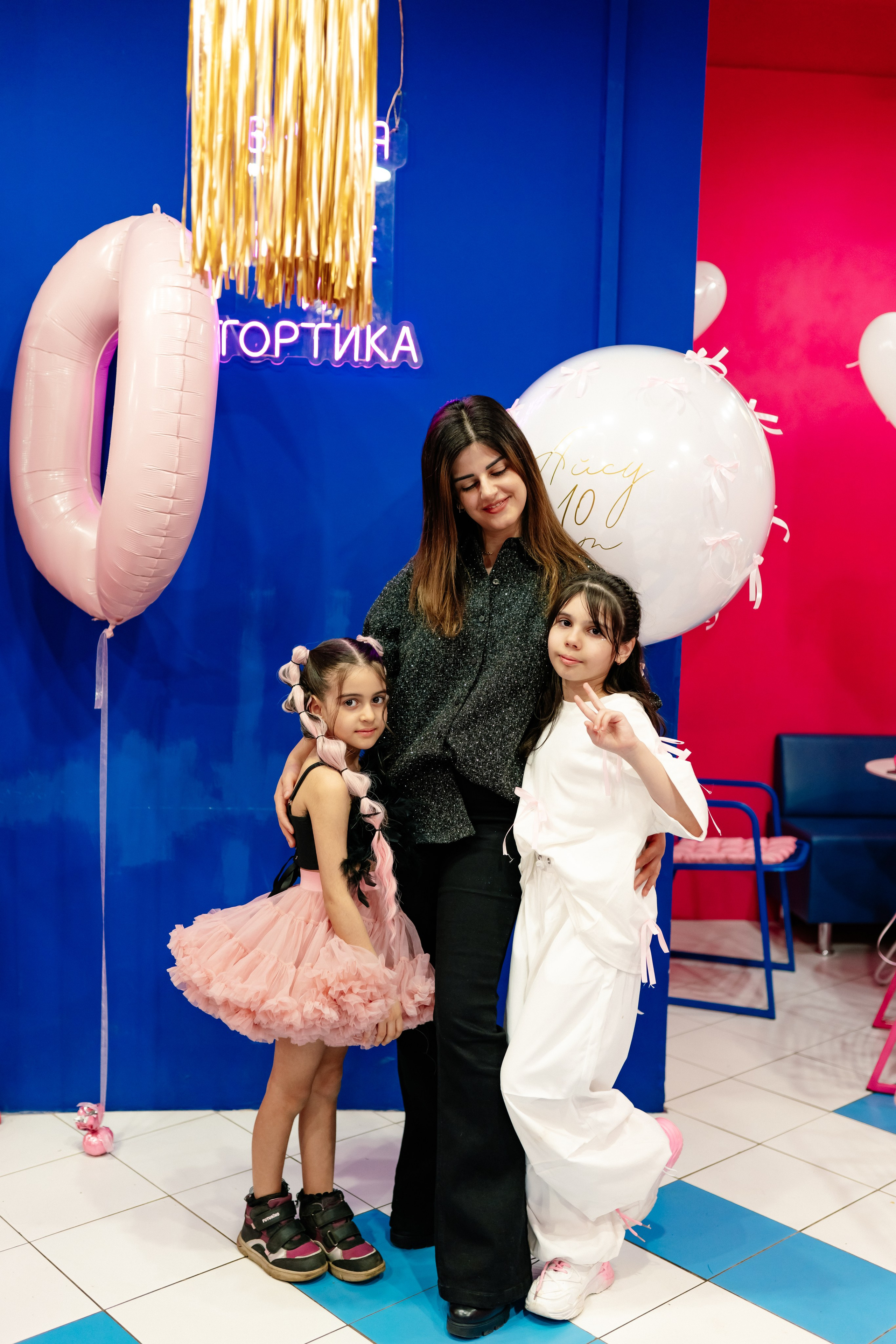 День Рождения Айсу. Семейный фотограф Одинцово Москва Наталия Черенкова