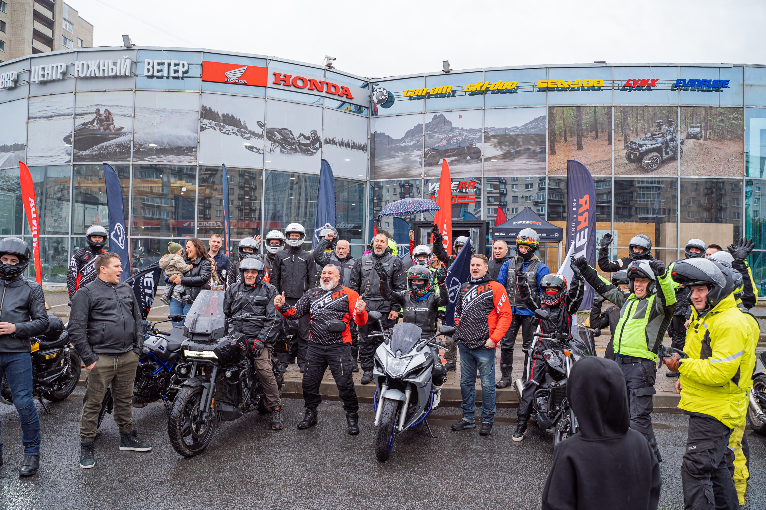 Спортивный репортажный фотограф Санкт-Петербург. Свадебный, семейный, портретный, репортажный фотограф в Санкт-Петербурге