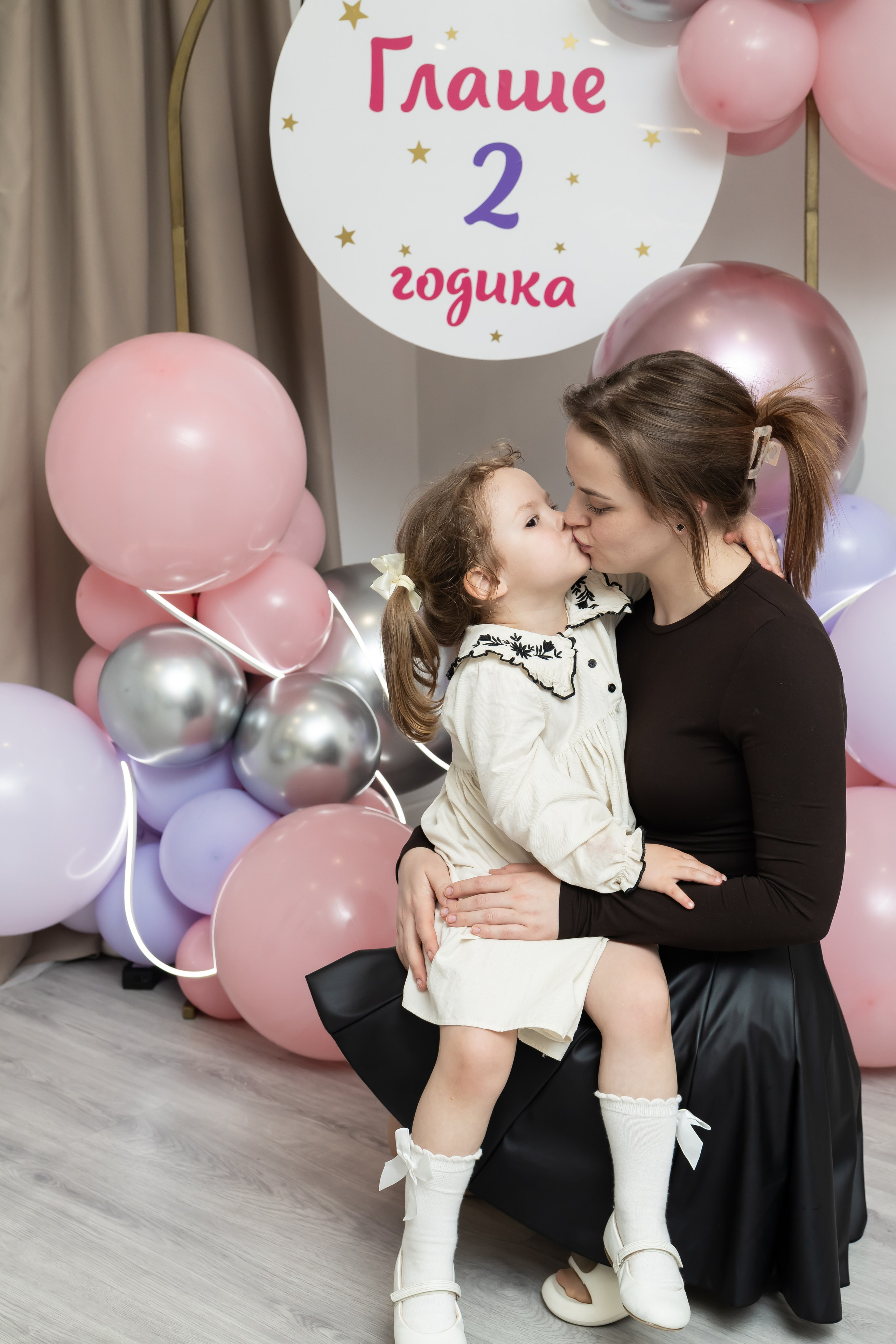 День Рождения Глаши 2 годика. Семейный, репортажный фотограф в Санкт-Петербурге Анна Илькина