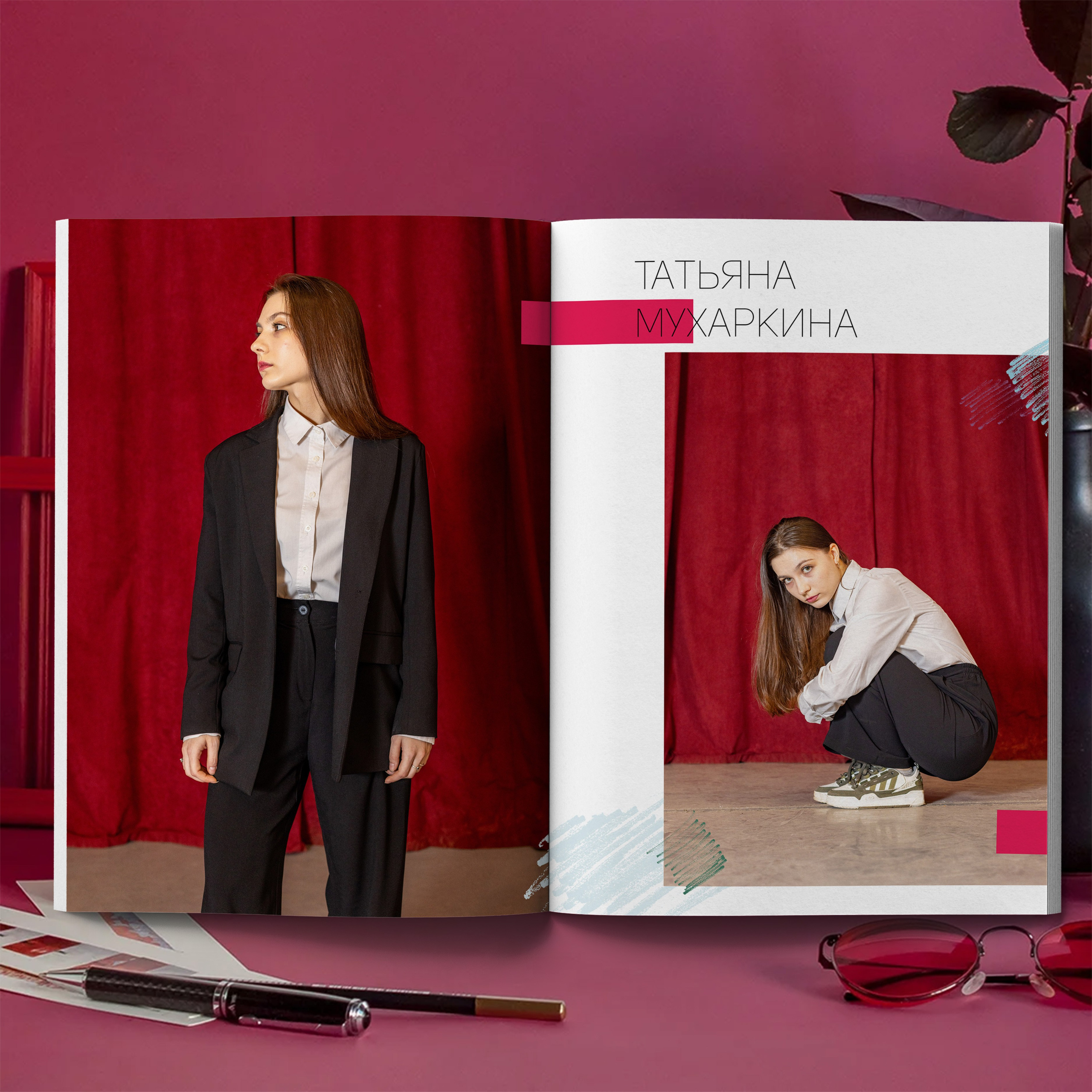 Города. Выпускной альбом в Реутово для школ и детских садов