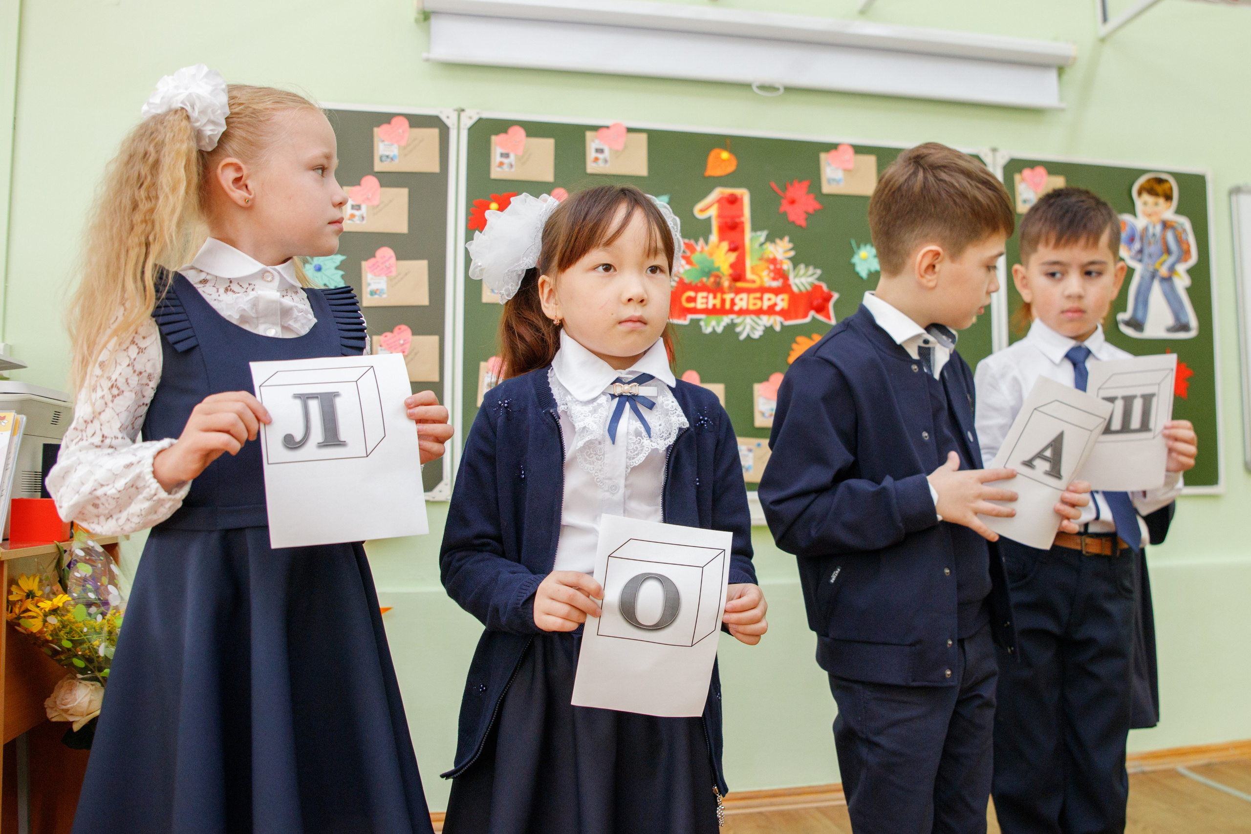 Репортажная съемка первого сентября для первоклассников. Семейный и школьный фотограф в Москве Анна Ткач