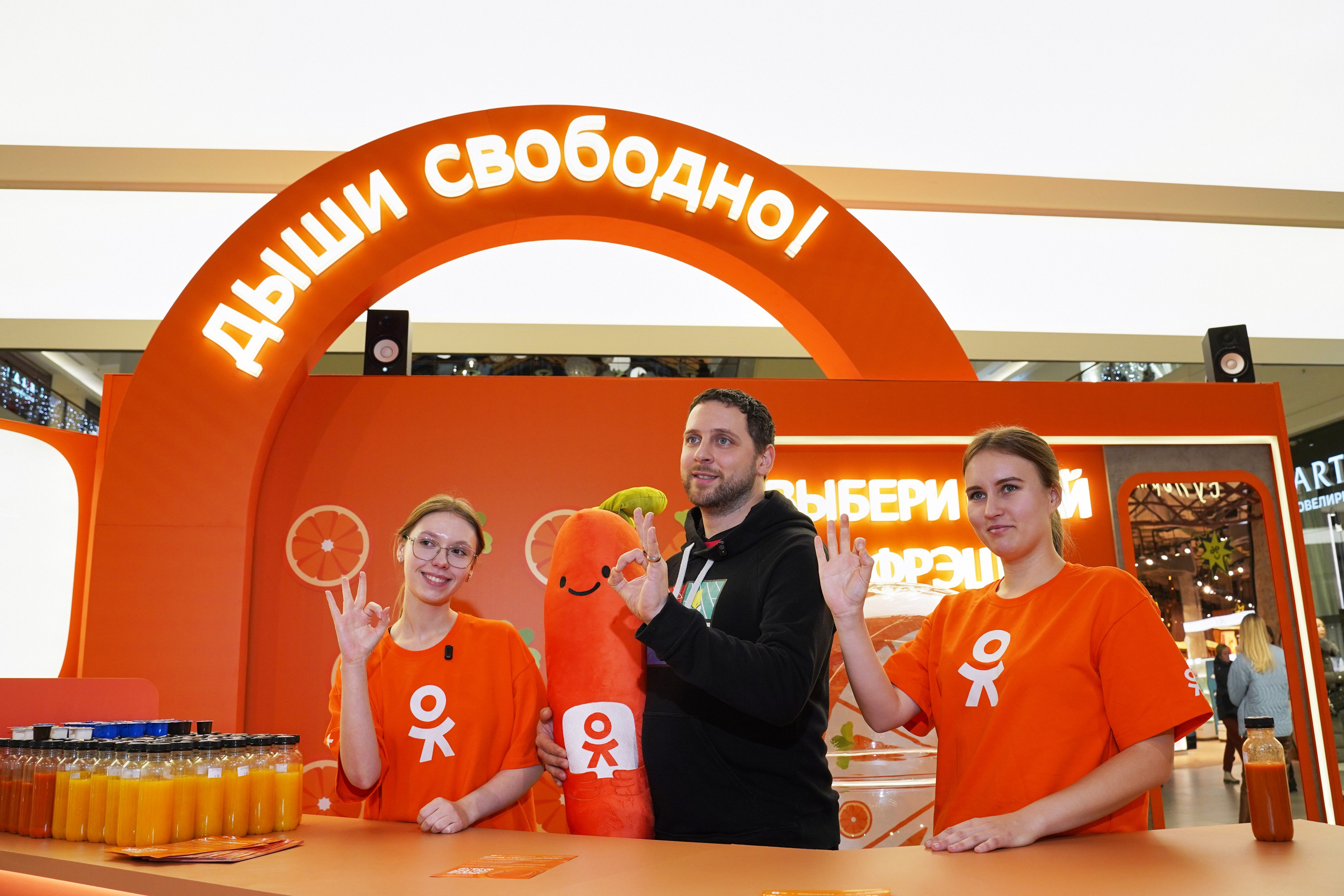 Одноклассники. Фотограф