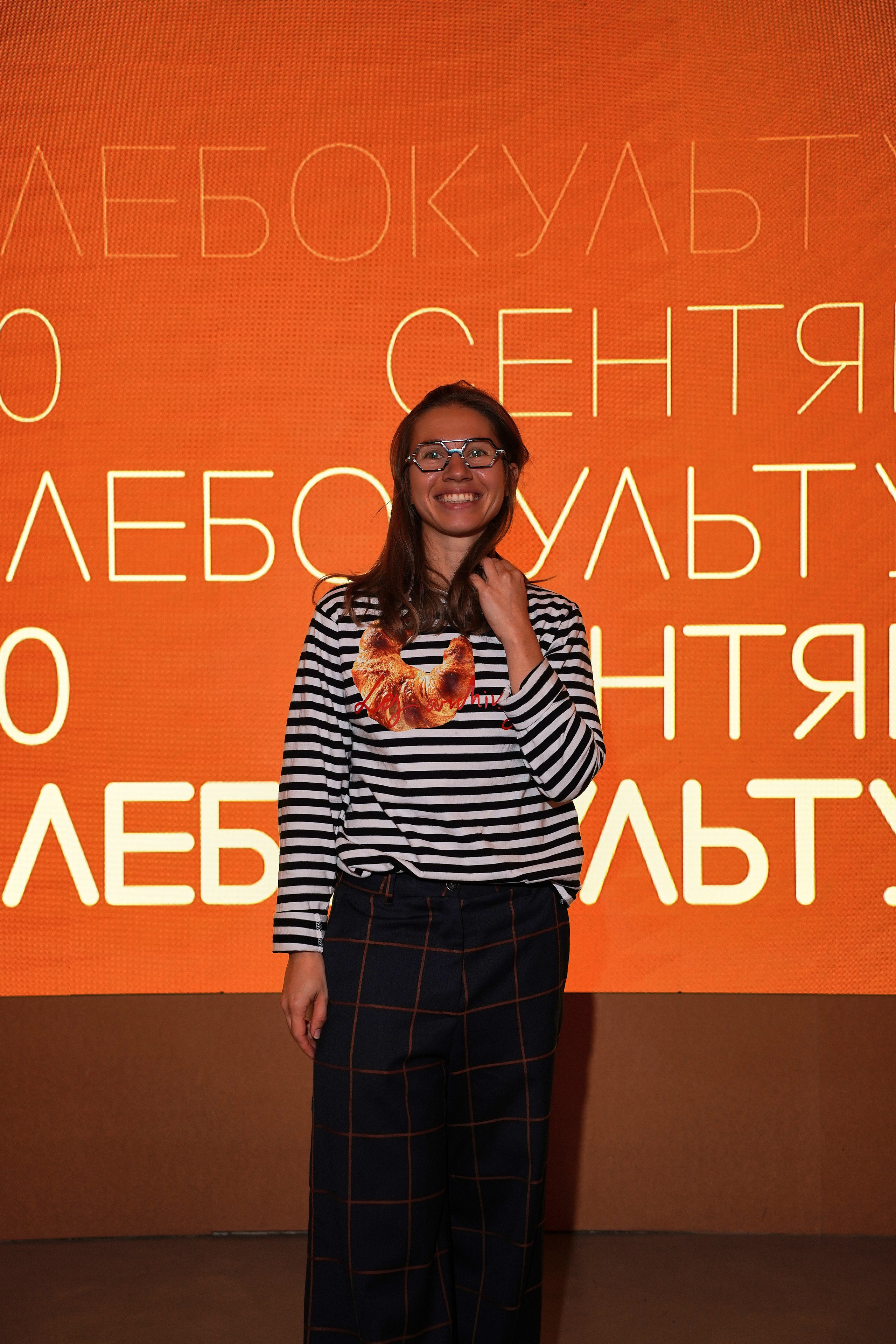 Хлебзавод. Фотограф