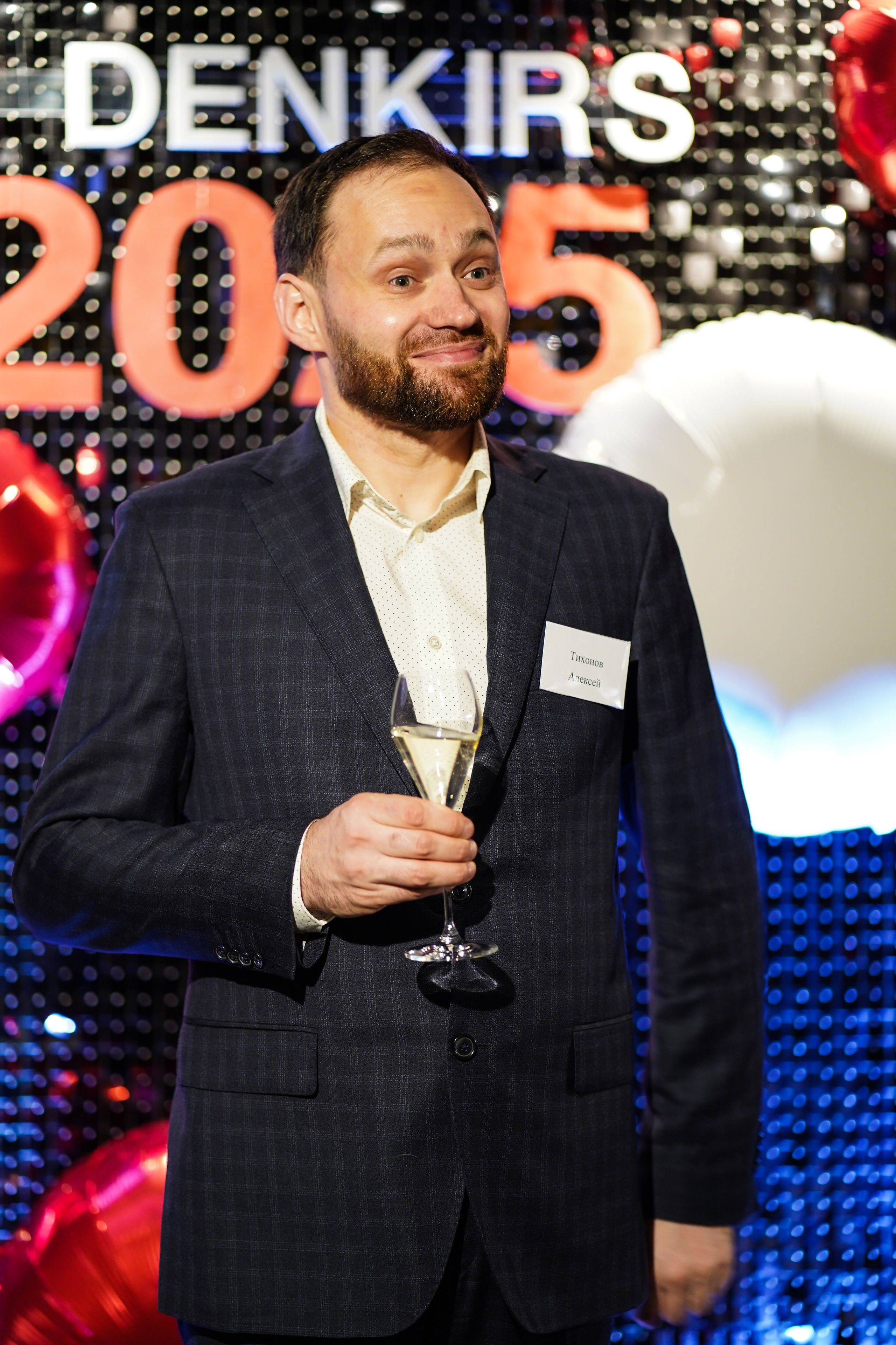 Корпоратив Denkirs. Фотограф