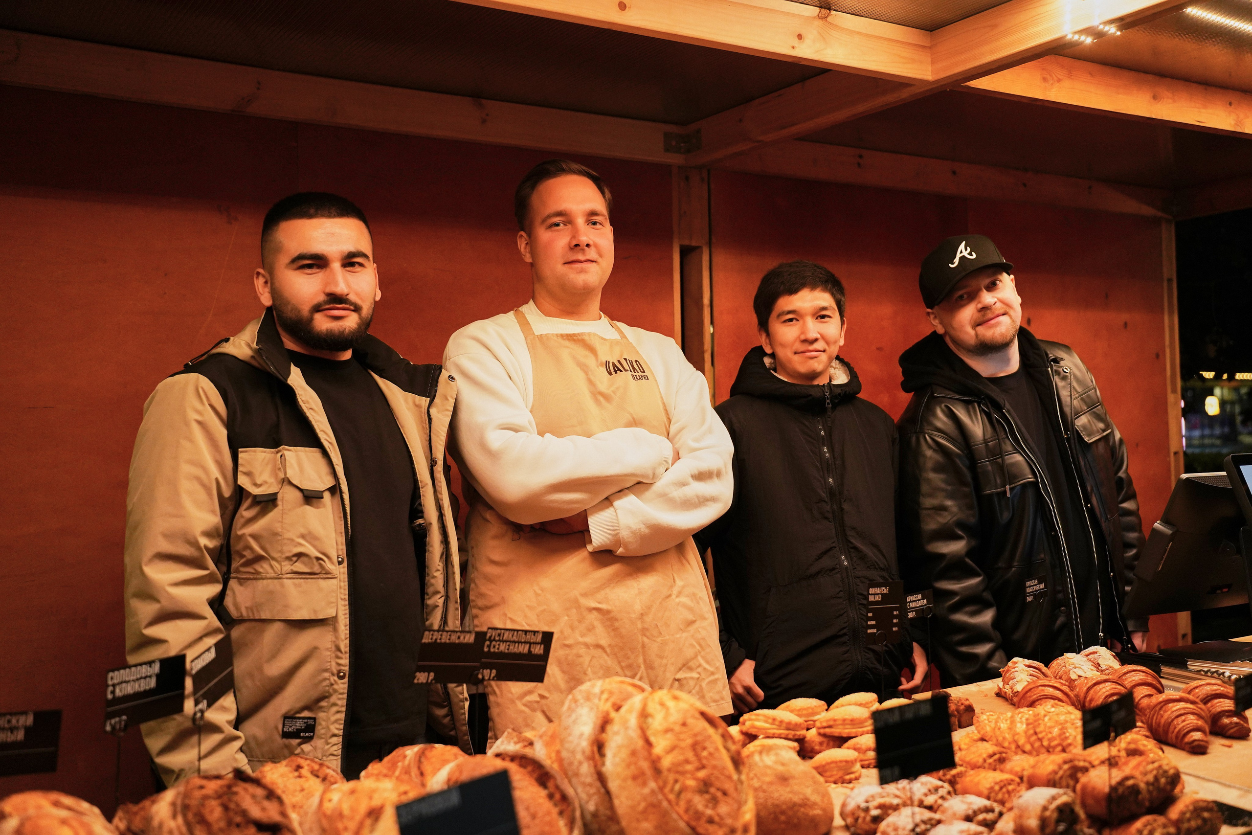 Хлебзавод. Фотограф