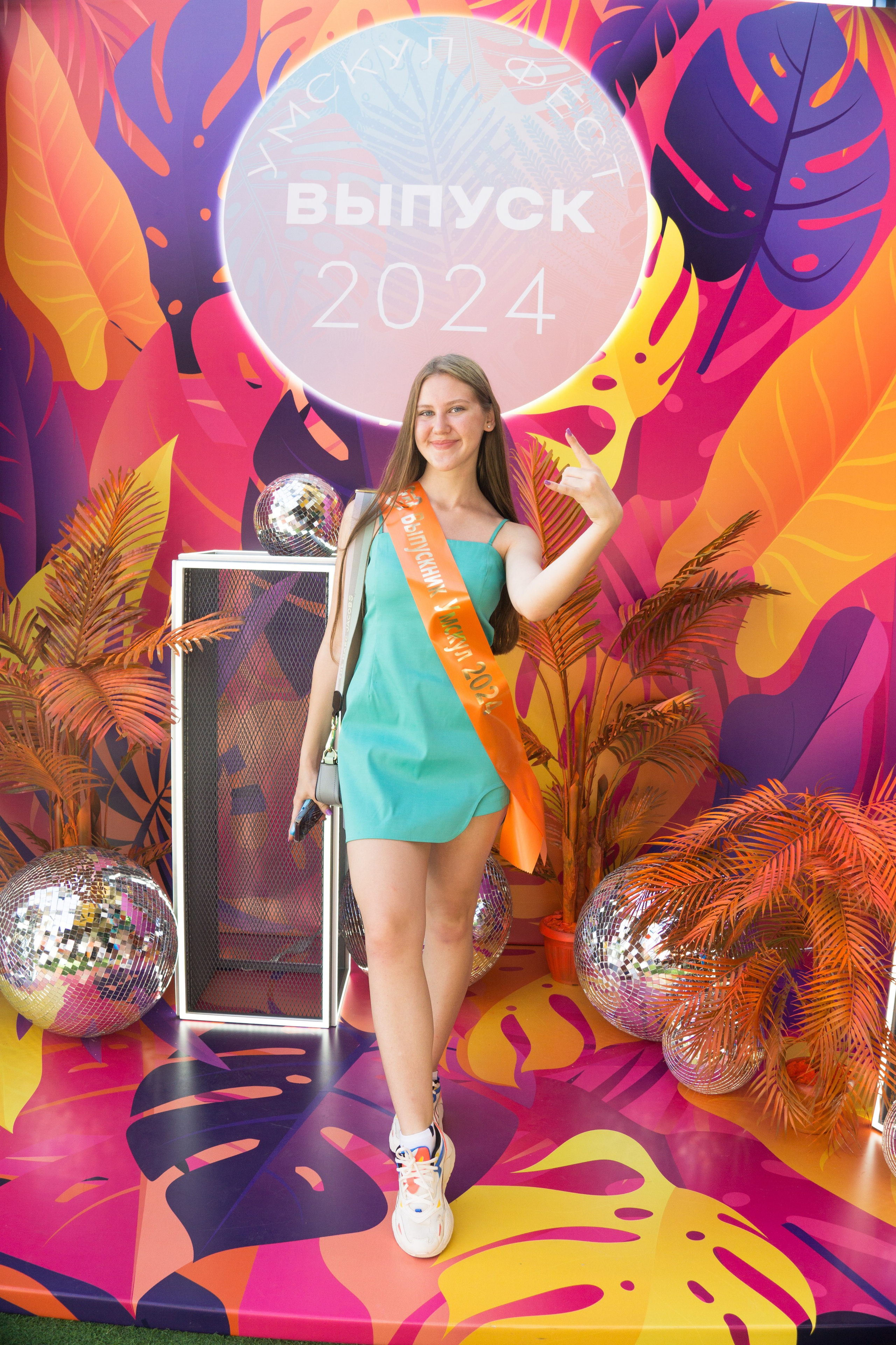 VK GIPSY Выпускной УМСКУЛ. Фотограф