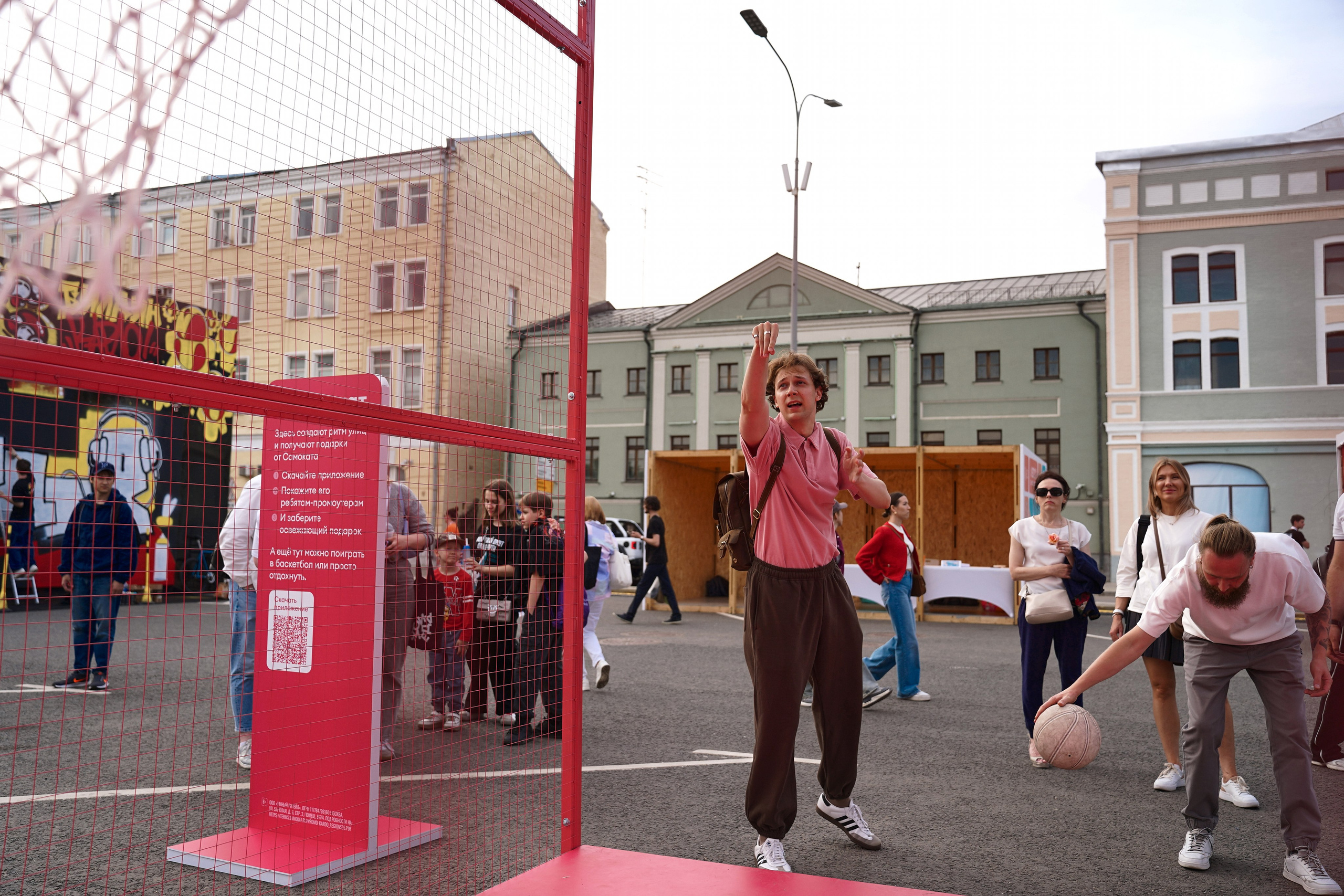 Самокат. Фотограф