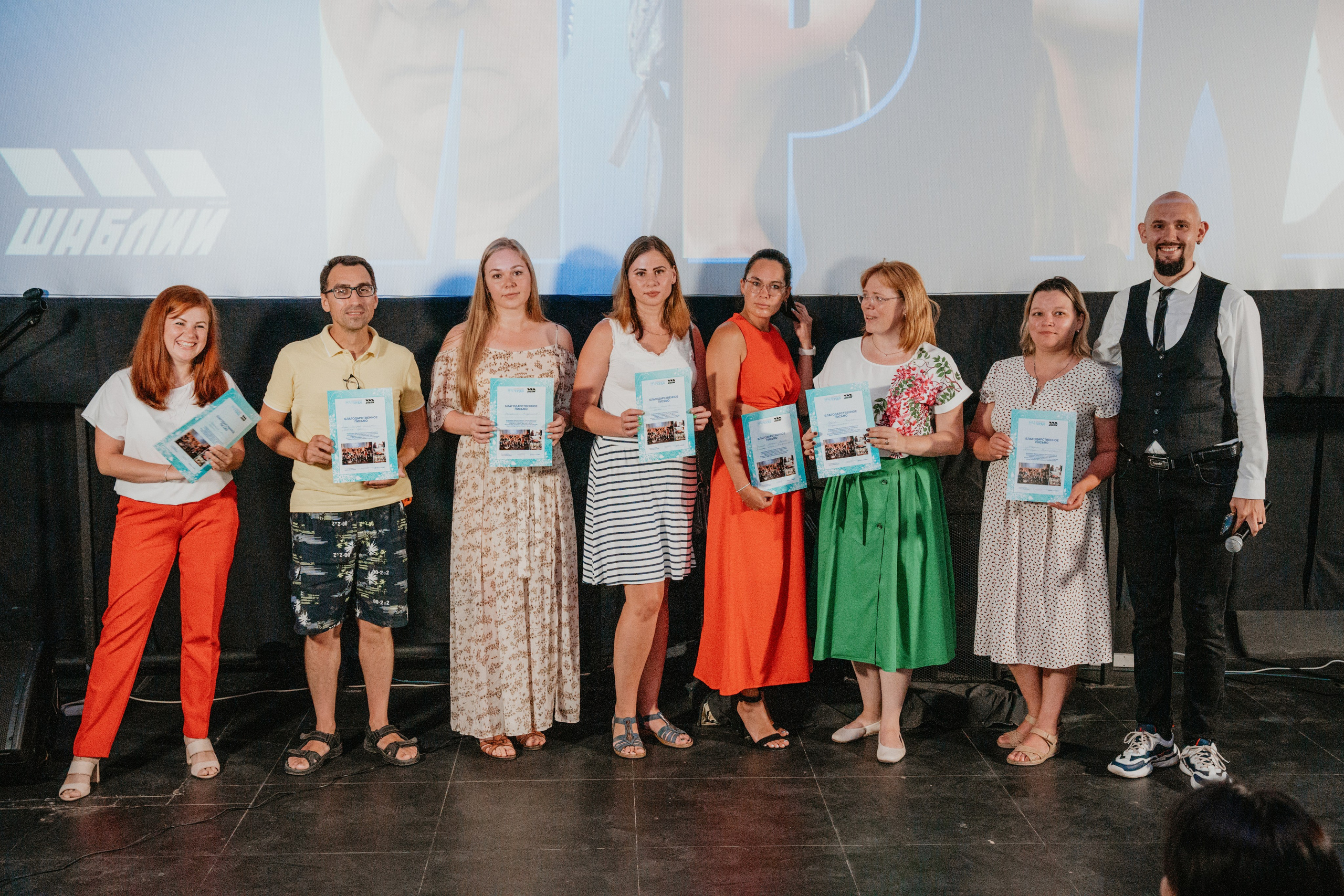 Премьера Фильма. Репортаж