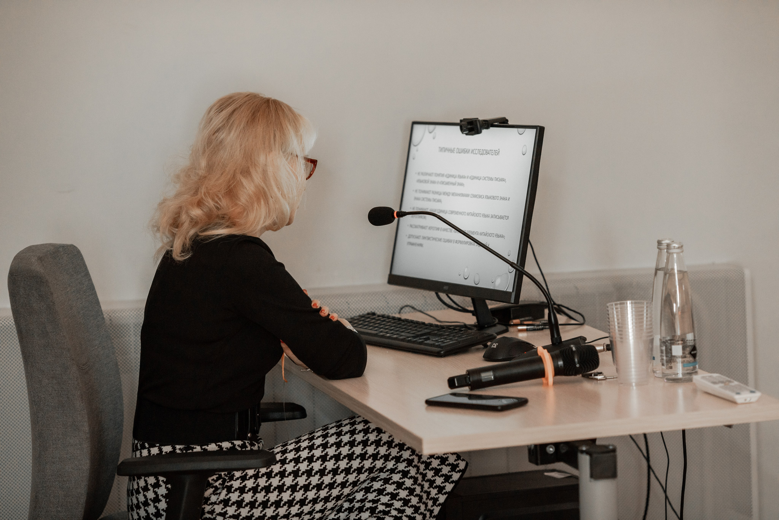 Международный Форум | Языки и Культуры Восточной Азии в Образовательном Пространстве. Фотограф брендов и бизнеса в Москве Алексей Сентюрин