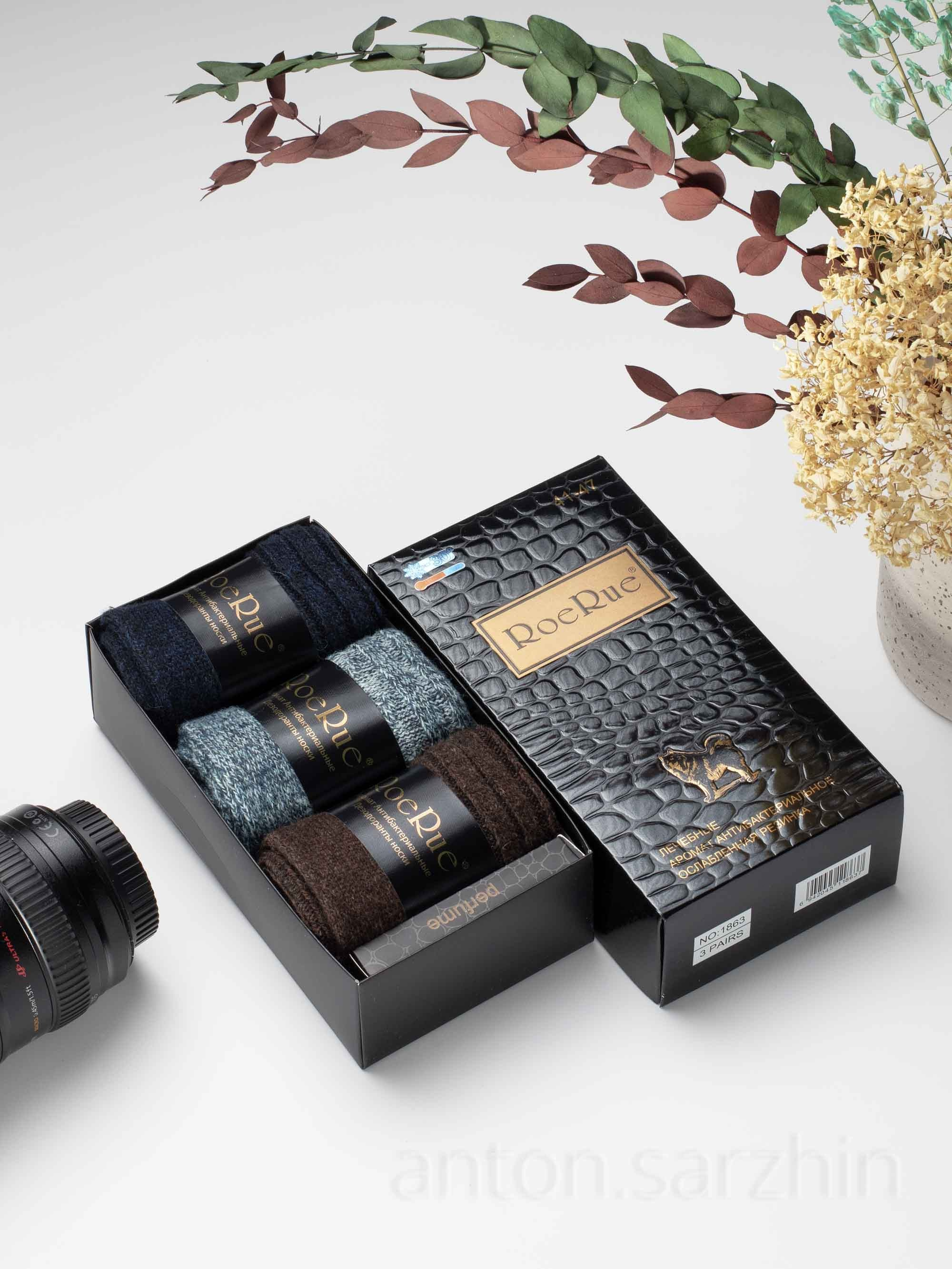 Предметная съемка носков и фотосъемка на моделях. Предметная фотосъемка в Москве предметный фотограф Саржин Антон