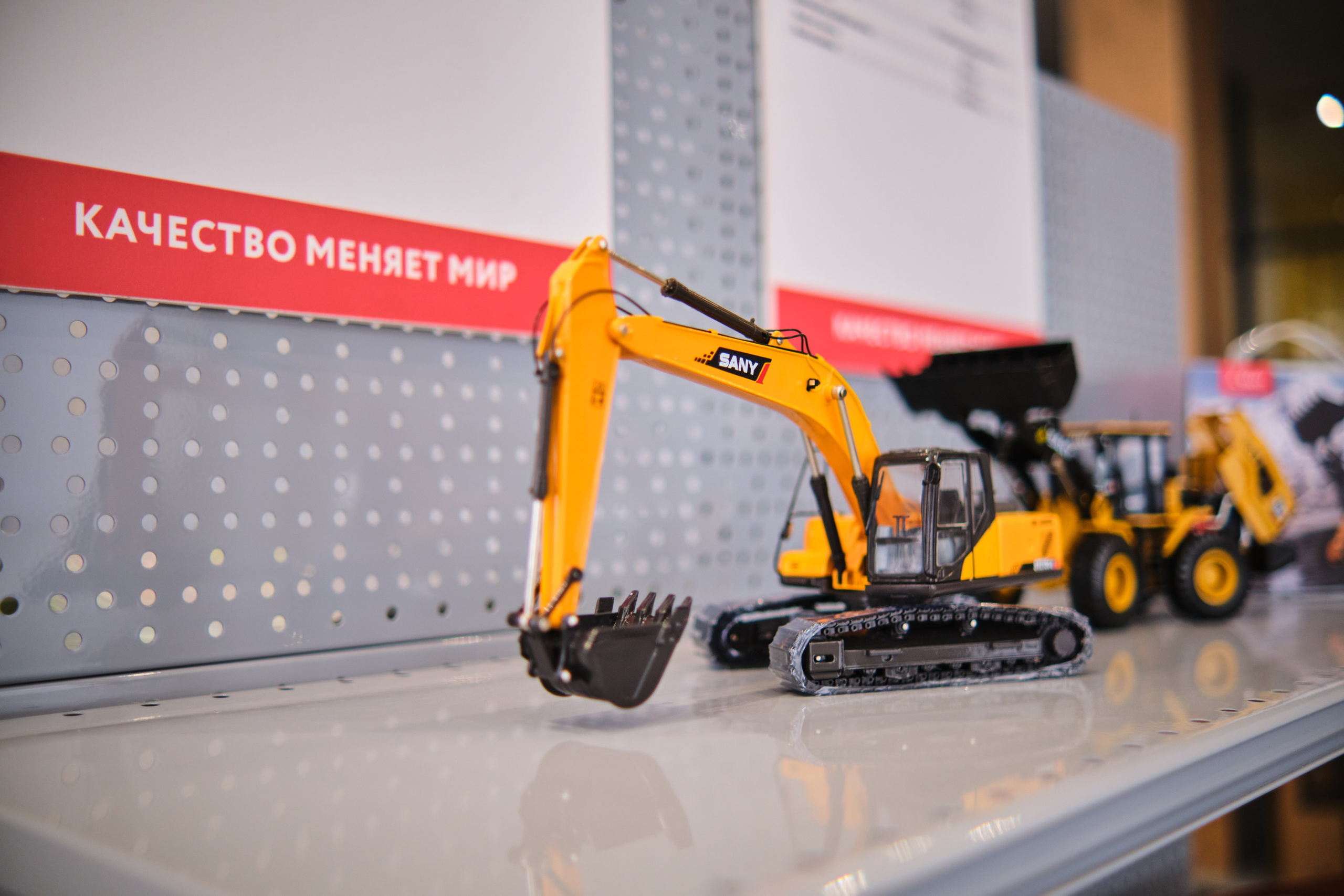 SANY. Свадебный и семейный фотограф в Новокузнецке Иван Иванов