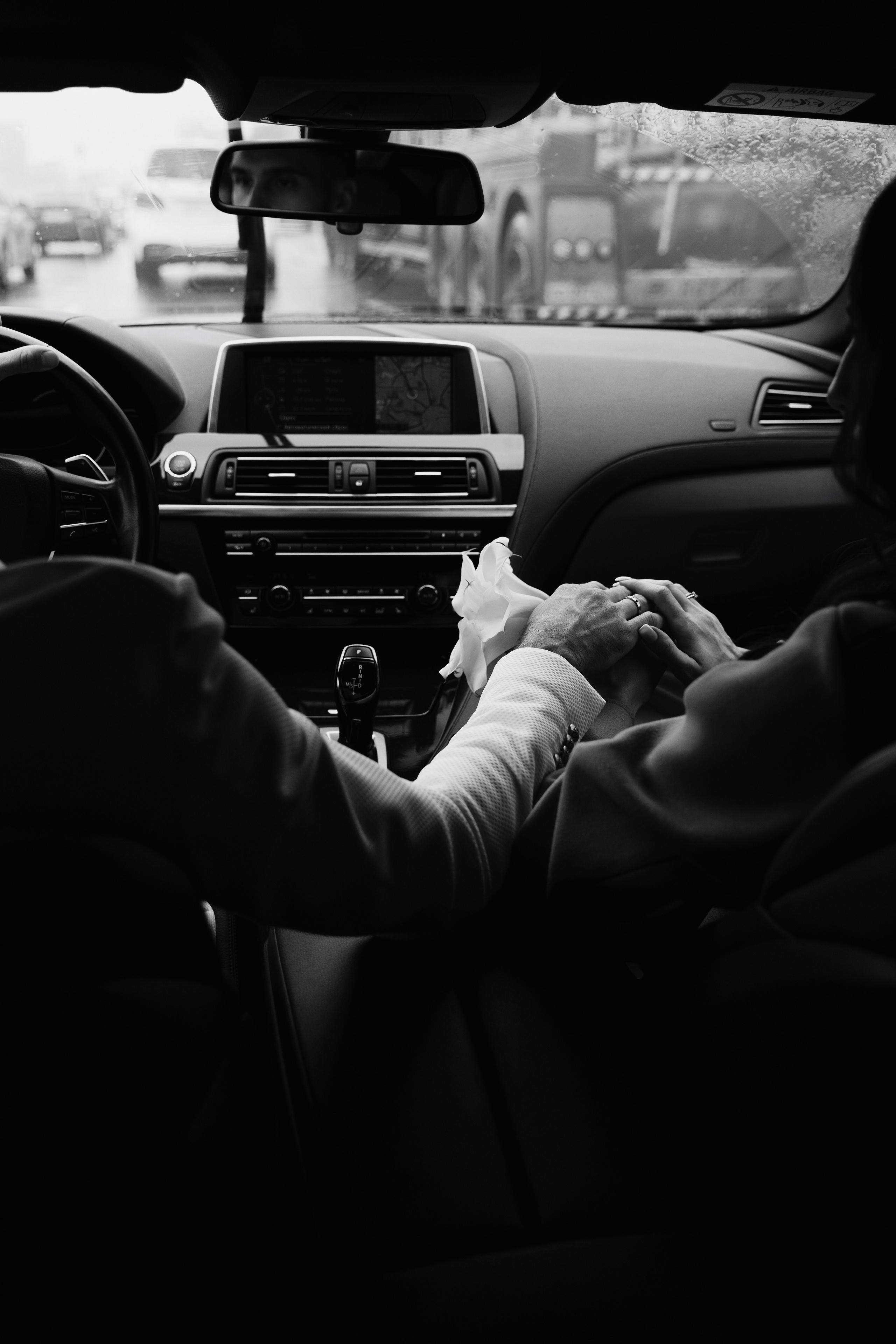 Евгений и Дарья. Фотограф Виктория Плотницкая