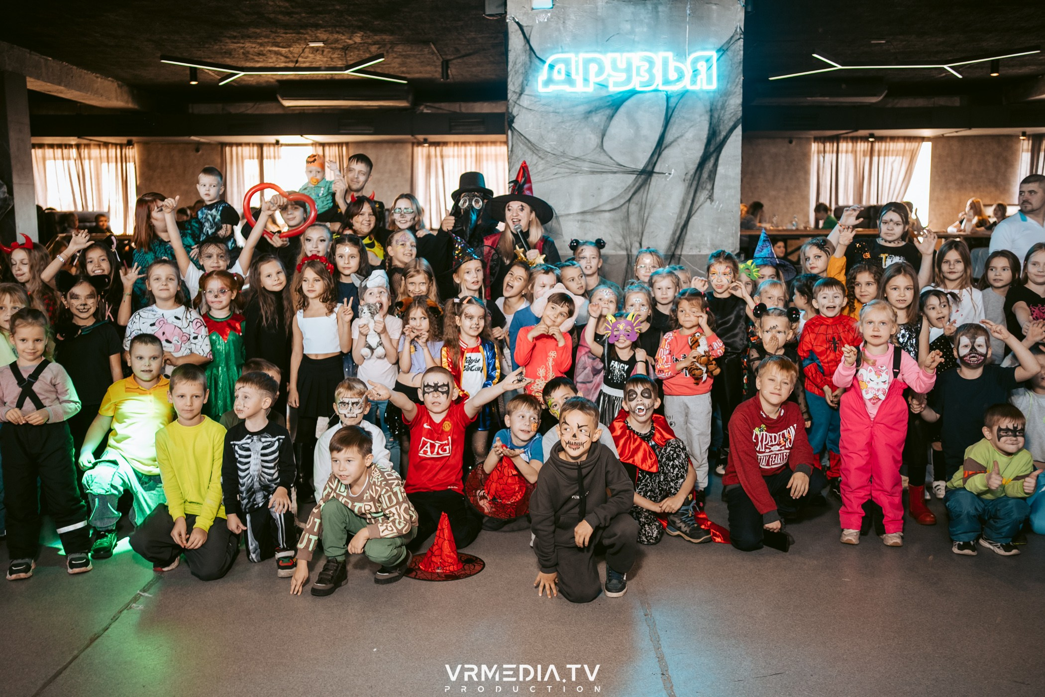 Baby time в баре «Друзья»