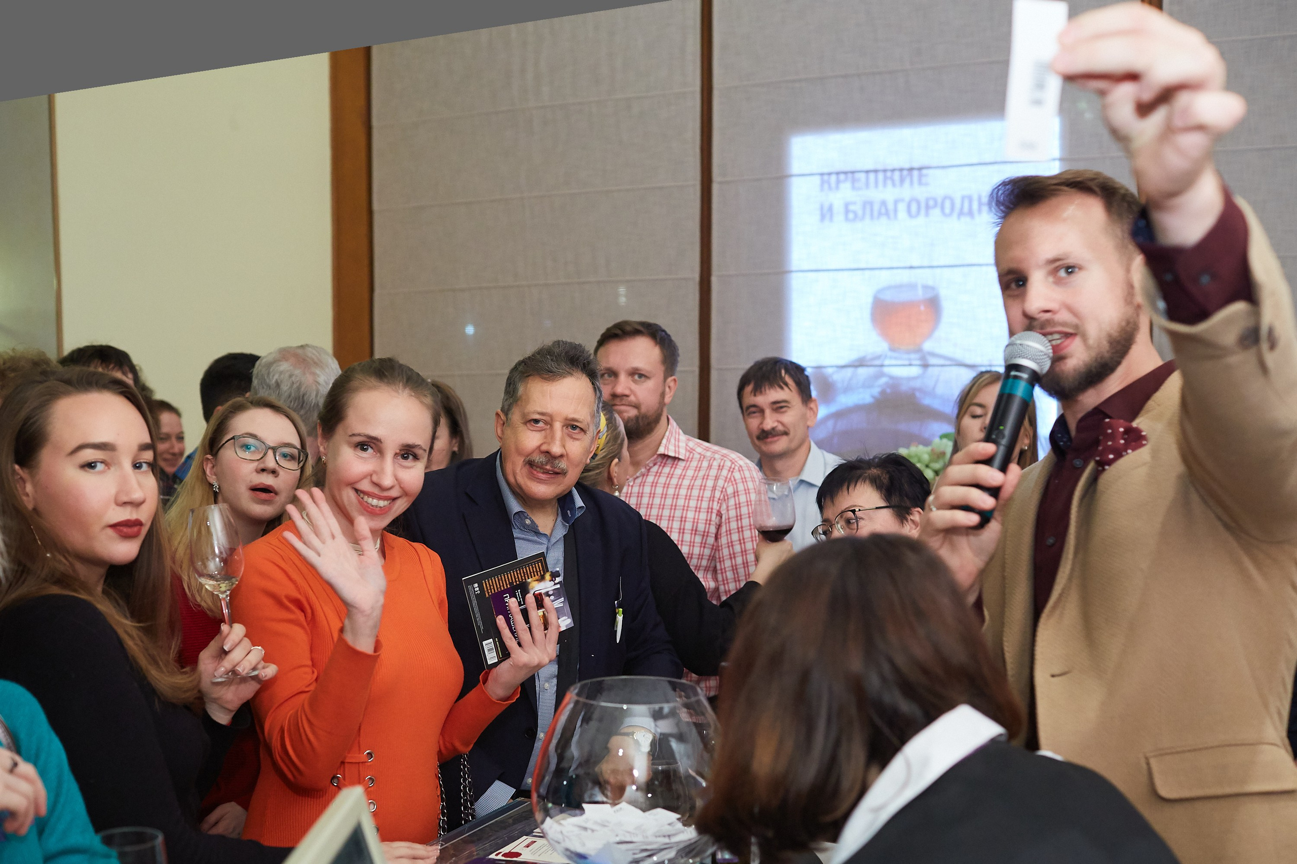 ЭНОТЕКА. Event фотограф Александр Осин. г. Москва