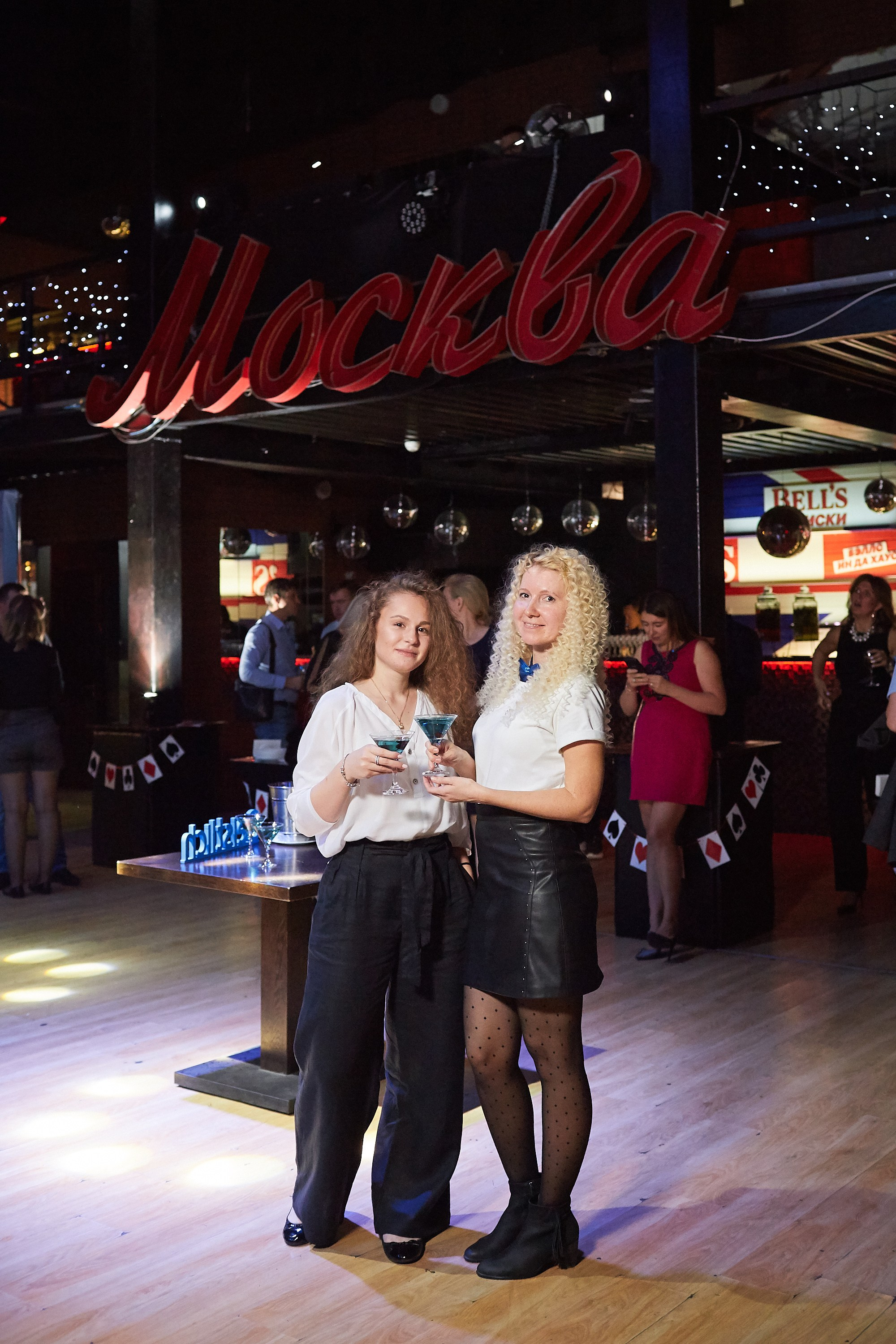 GEISTLICH PHARMA. Event фотограф Александр Осин. г. Москва