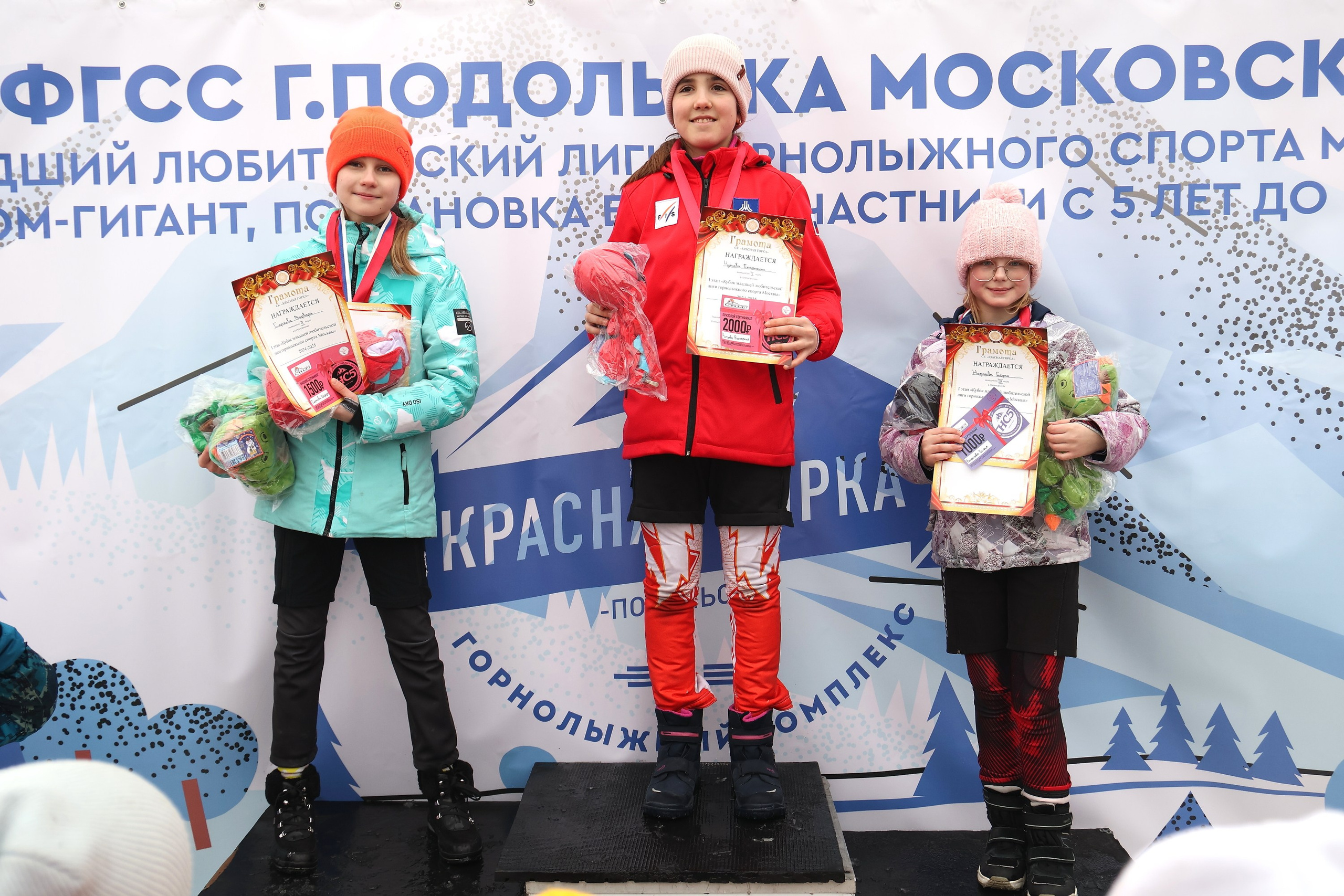 Первенство ФГСС Г. ПОДОЛЬСКА. Спортивный и репортажный фотограф Ермакова Светлана