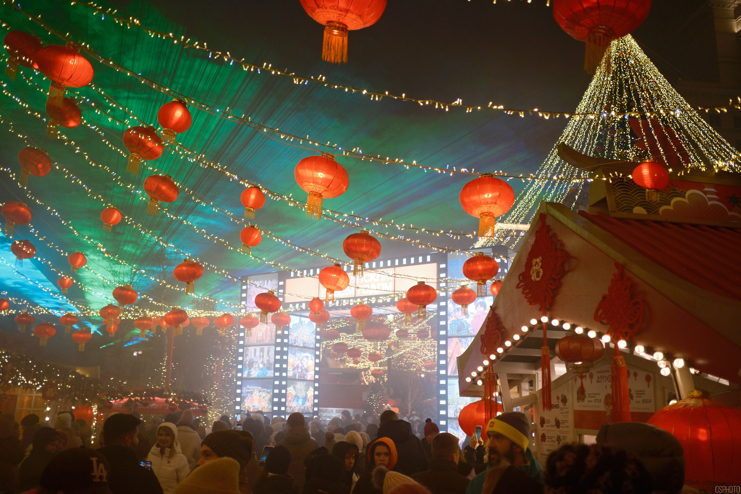Китайский новый год | Манежная площадь. Фотографъ Сергѣевъ. Поймать мгновеніе