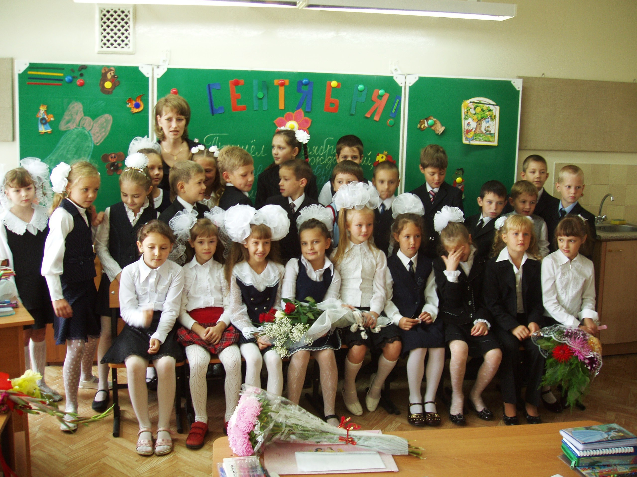 1 Сентября 2 класс. Семейный, Свадебный фотограф СПБ Питер— Романова Екатерина