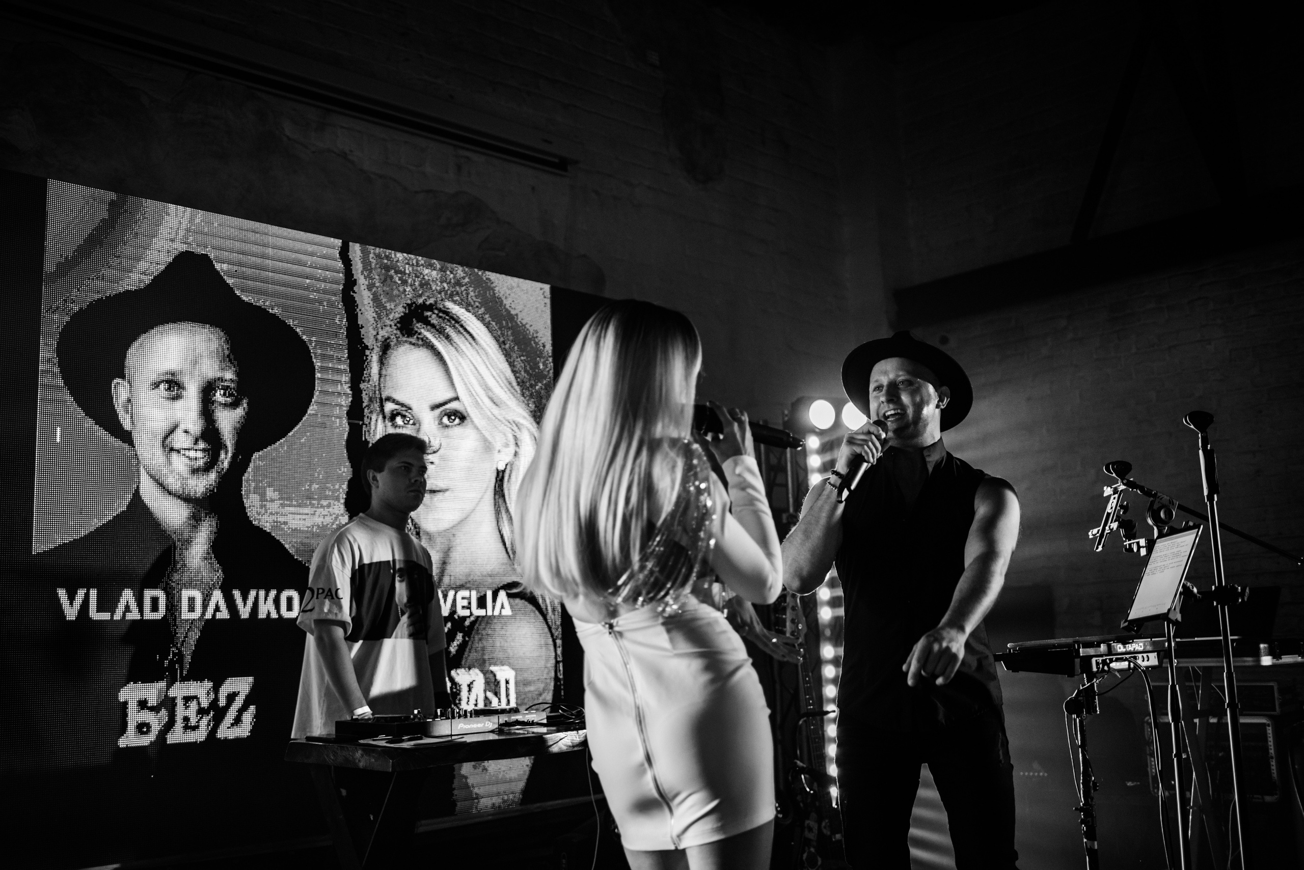 Event party. Свадебный и семейный фотограф в Москве Светлана Зоткина