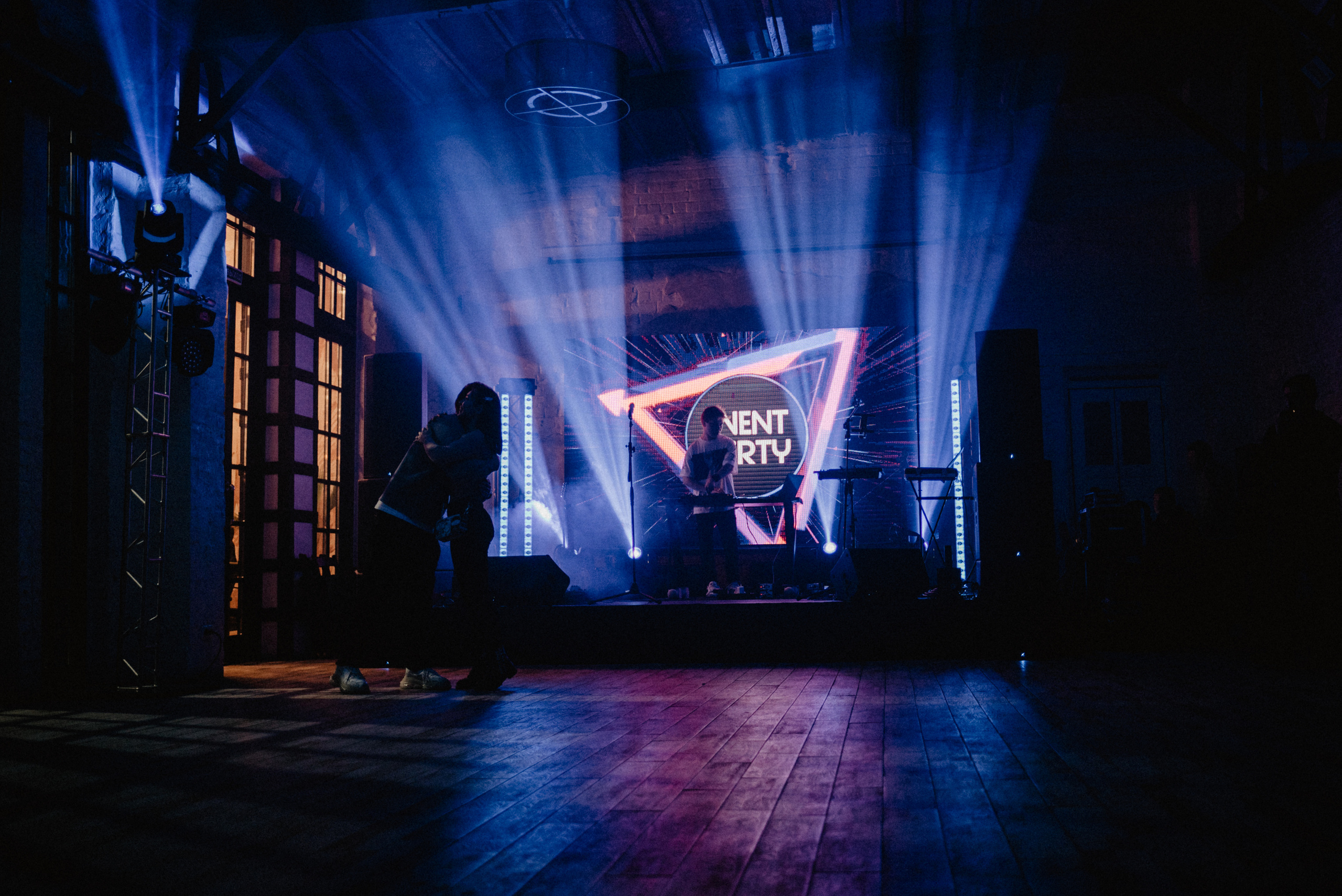 Event party. Свадебный и семейный фотограф в Москве Светлана Зоткина