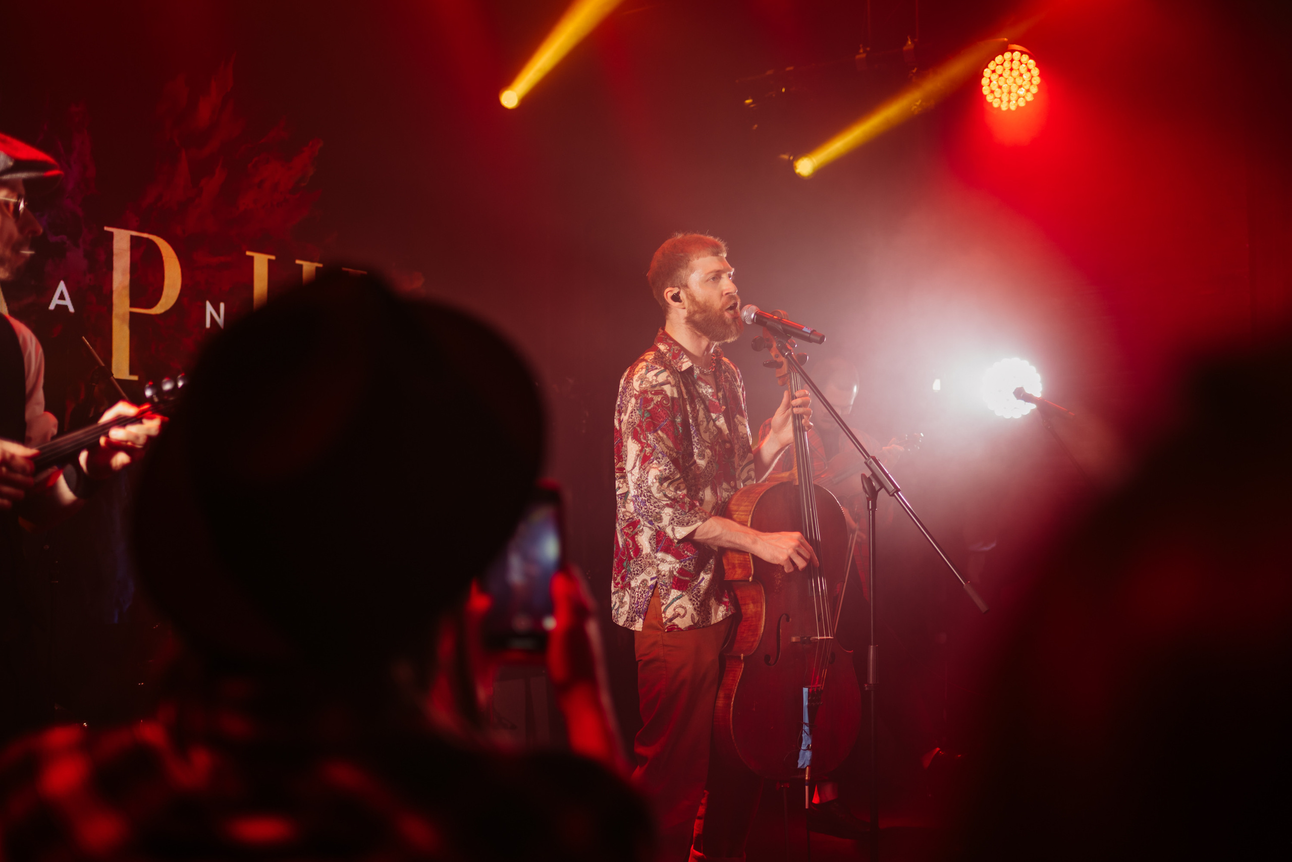 Event party. Свадебный и семейный фотограф в Москве Светлана Зоткина