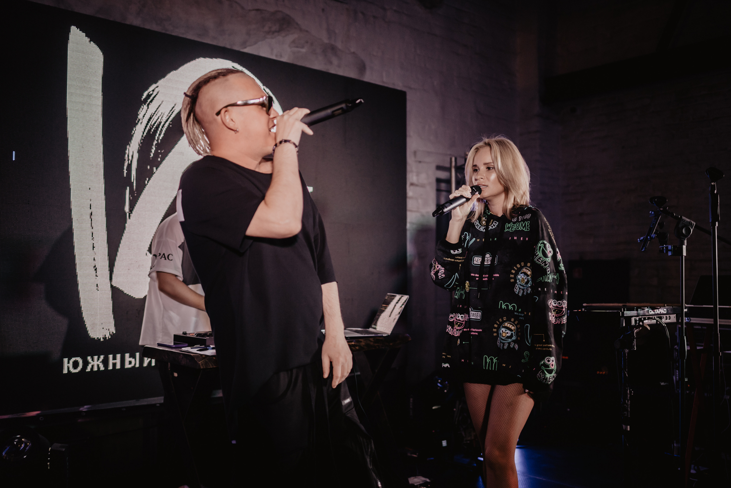 Event party. Свадебный и семейный фотограф в Москве Светлана Зоткина