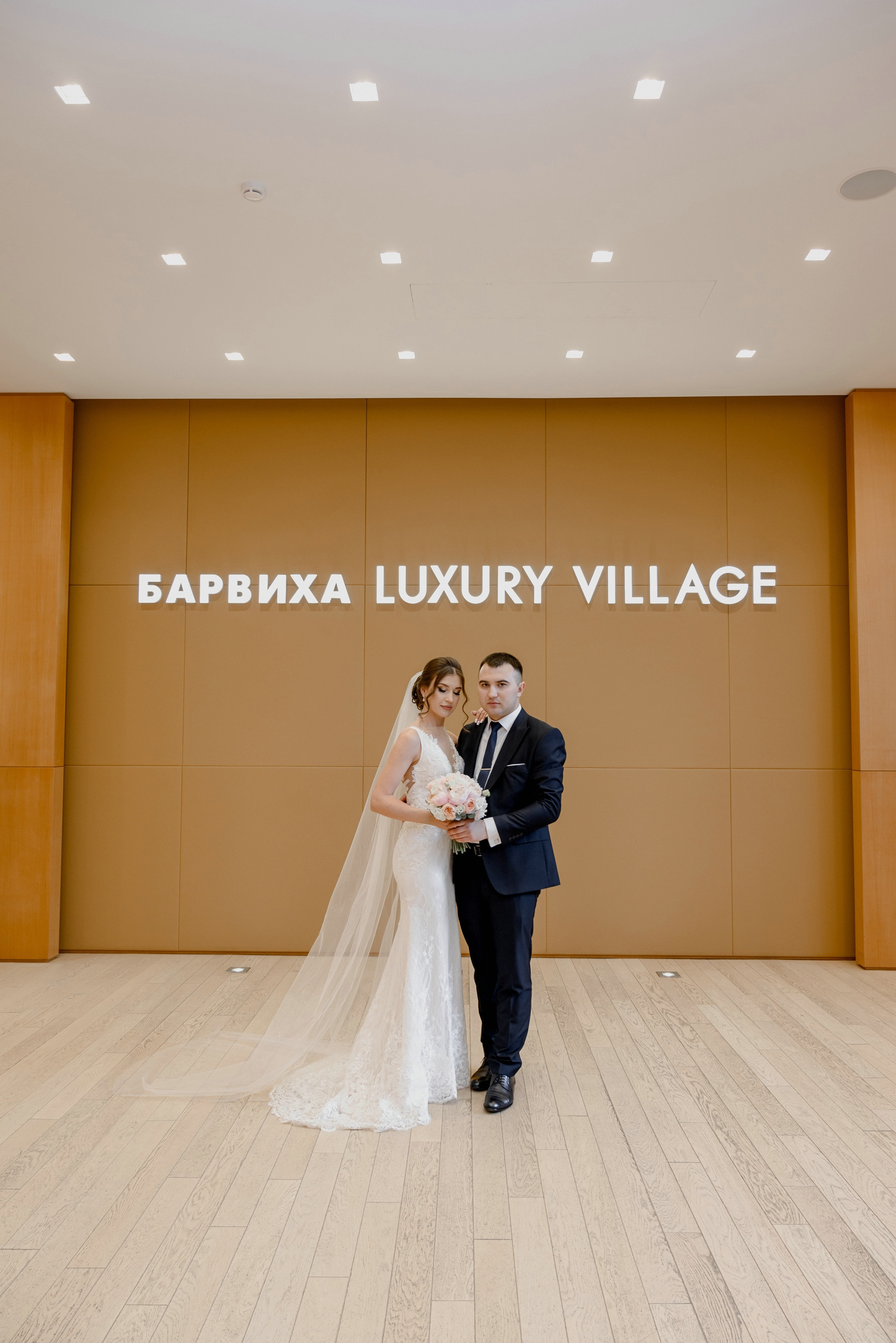 Свадебные фото в Москва Сити и роспись в ЗАГСе Барвиха. Свадебный и семейный фотограф в Москве Светлана Зоткина