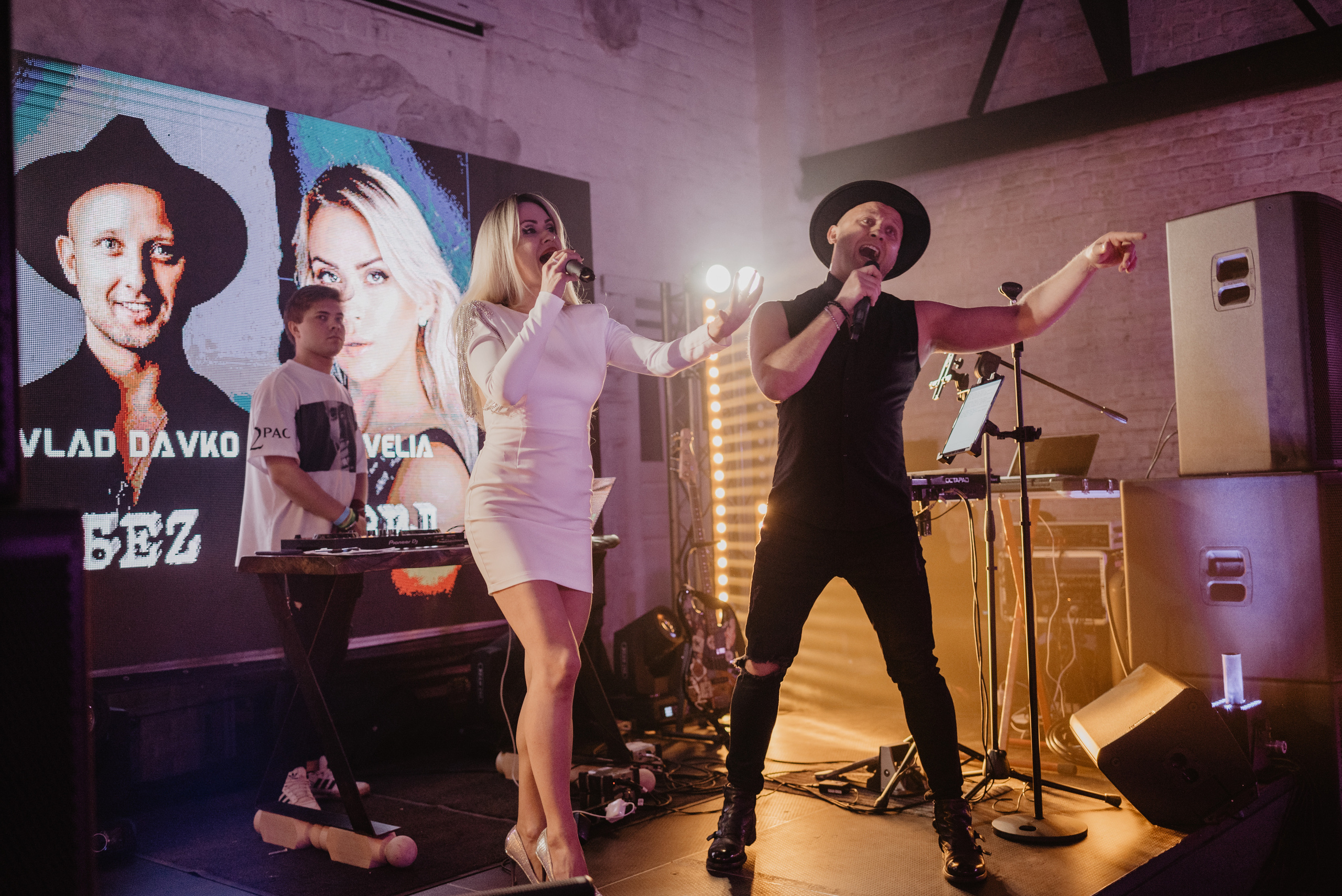 Event party. Свадебный и семейный фотограф в Москве Светлана Зоткина