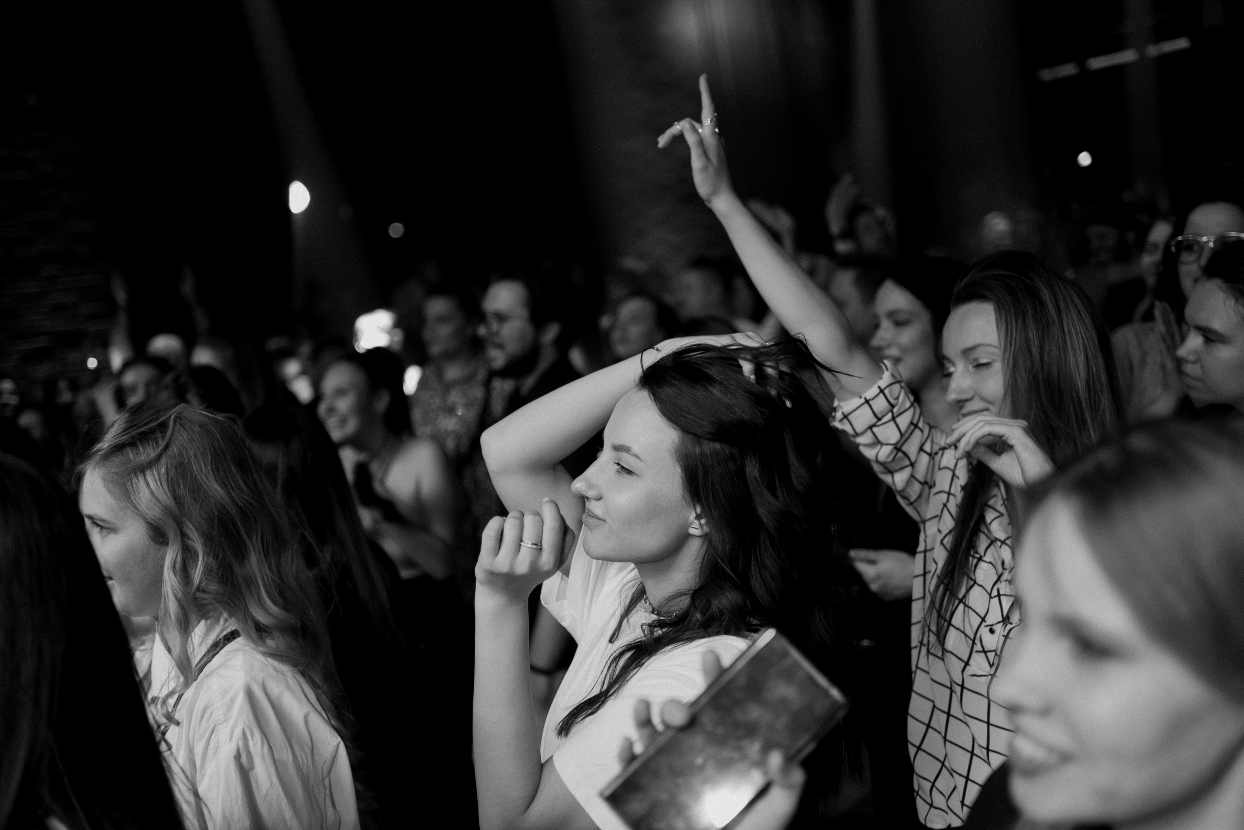 Event party. Свадебный и семейный фотограф в Москве Светлана Зоткина