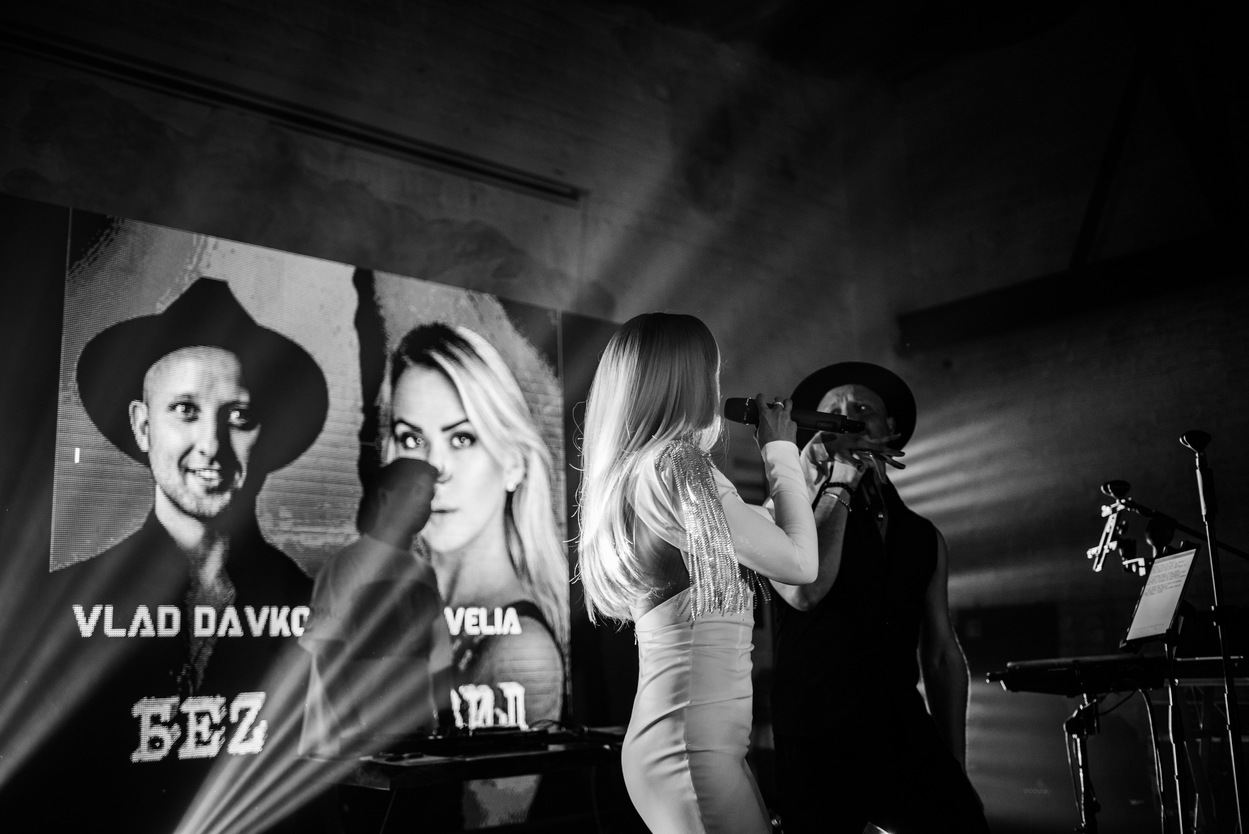 Event party. Свадебный и семейный фотограф в Москве Светлана Зоткина