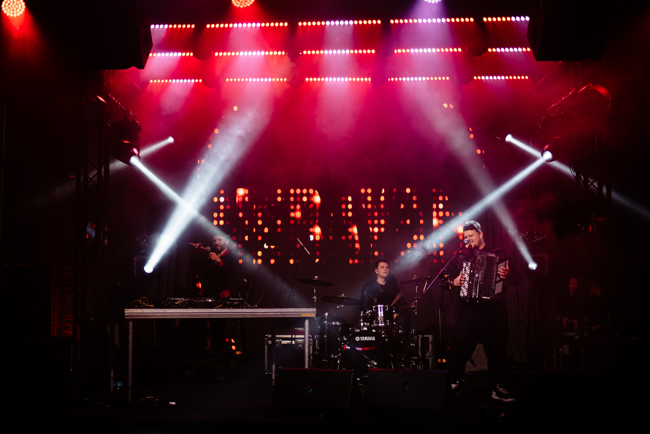 Event party. Свадебный и семейный фотограф в Москве Светлана Зоткина