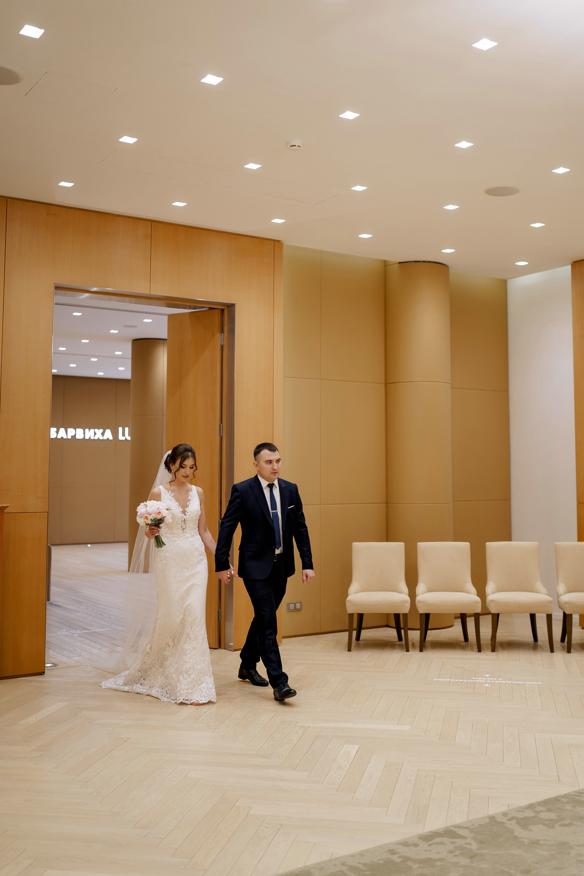 Свадебные фото в Москва Сити и роспись в ЗАГСе Барвиха. Свадебный и семейный фотограф в Москве Светлана Зоткина