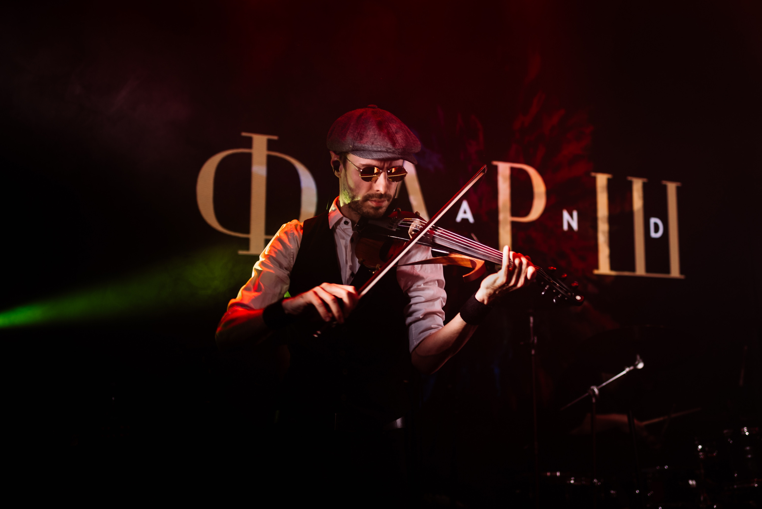 Event party. Свадебный и семейный фотограф в Москве Светлана Зоткина