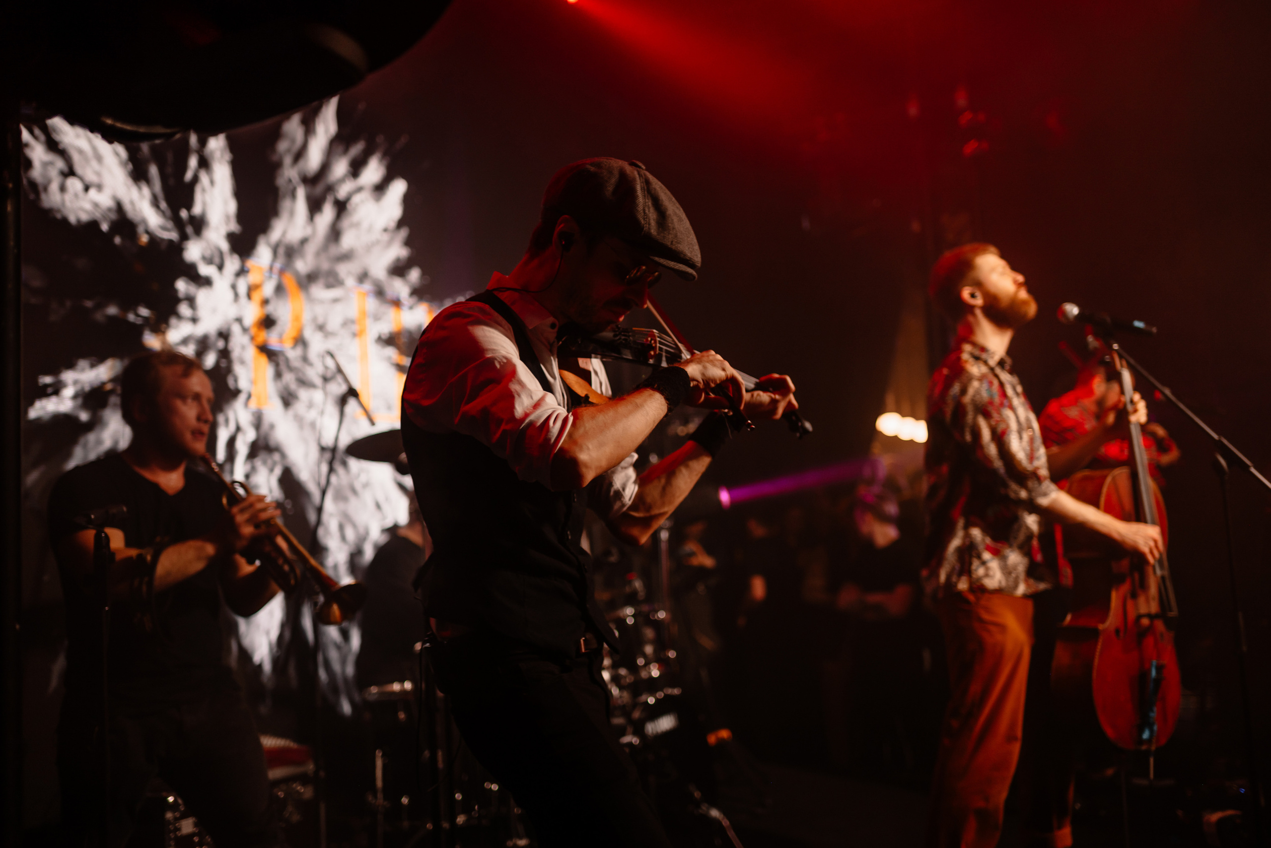 Event party. Свадебный и семейный фотограф в Москве Светлана Зоткина