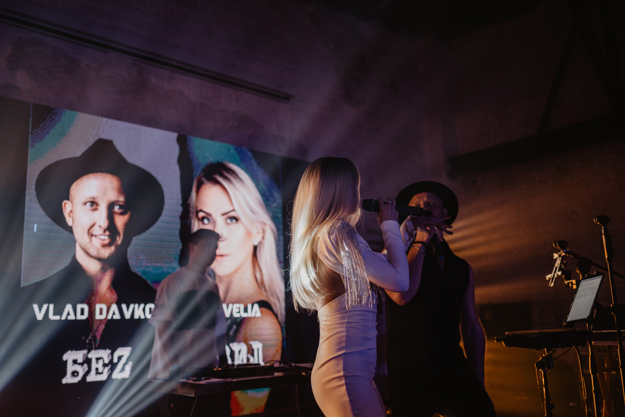 Event party. Свадебный и семейный фотограф в Москве Светлана Зоткина