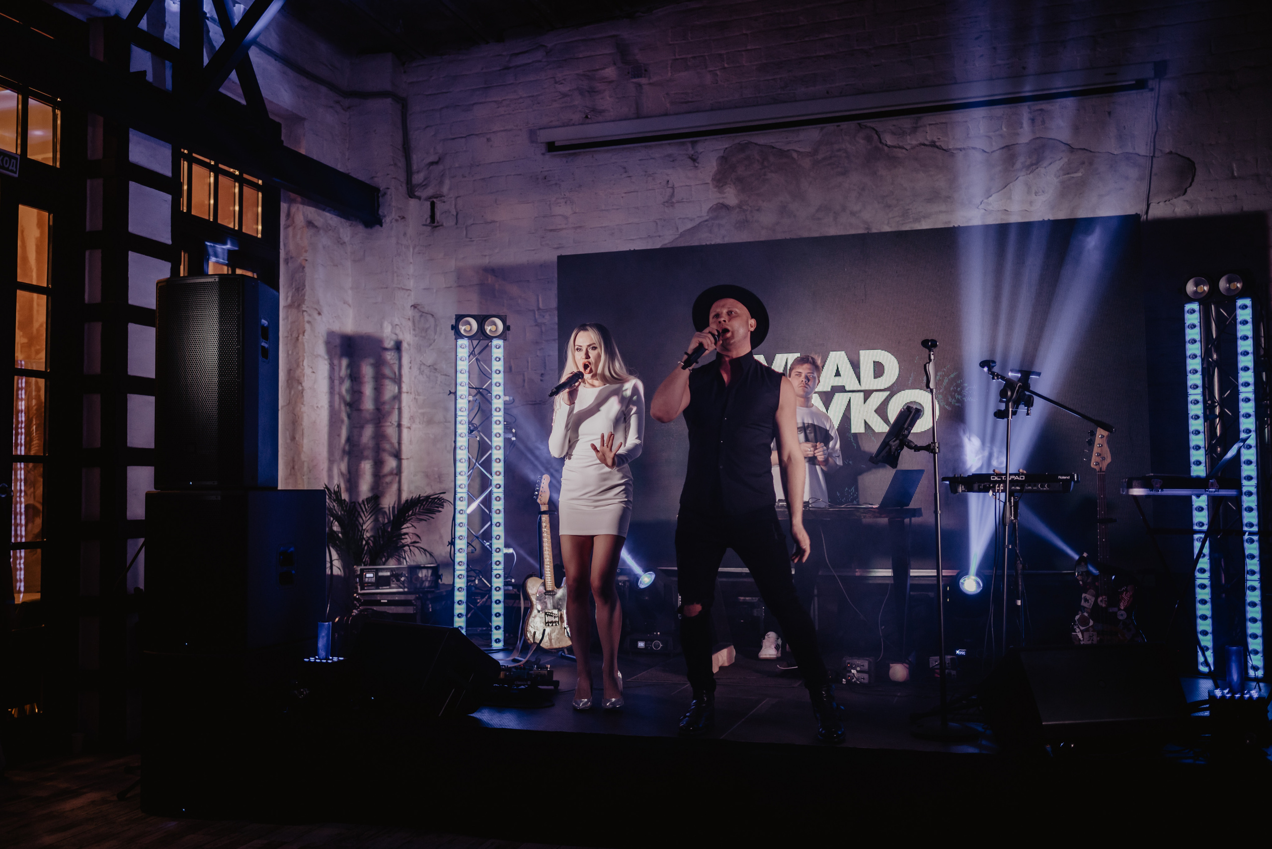 Event party. Свадебный и семейный фотограф в Москве Светлана Зоткина