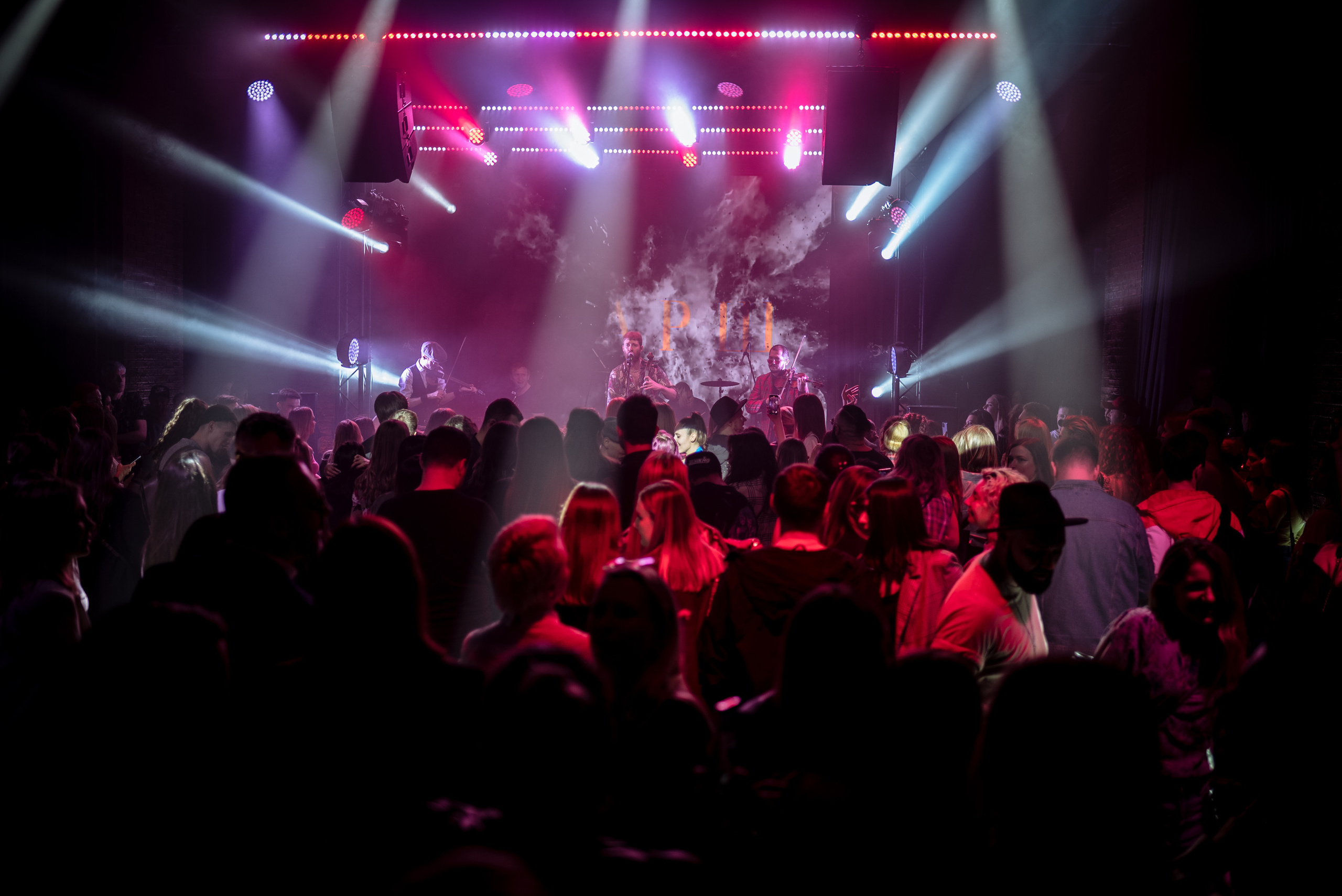 Event party. Свадебный и семейный фотограф в Москве Светлана Зоткина