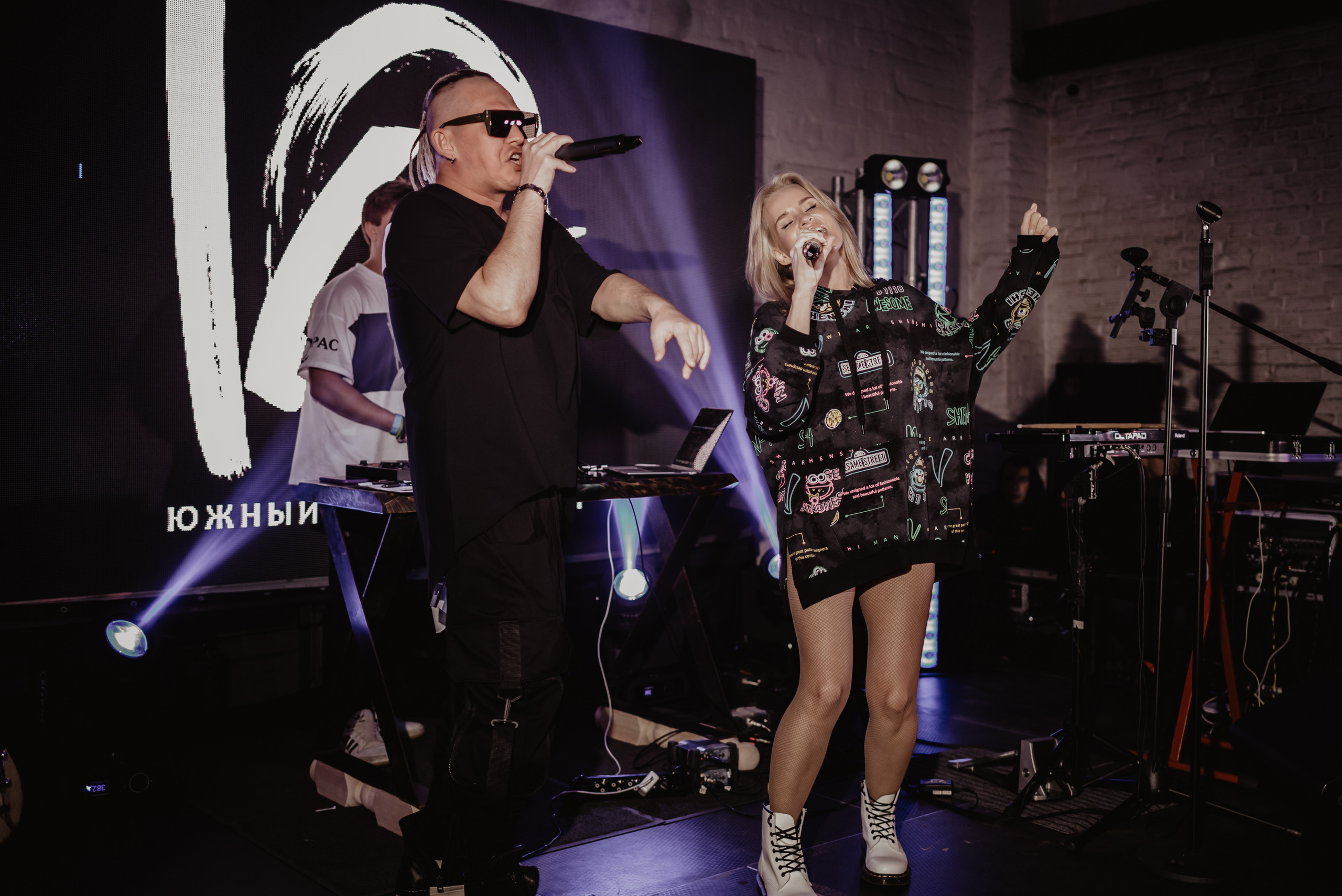 Event party. Свадебный и семейный фотограф в Москве Светлана Зоткина