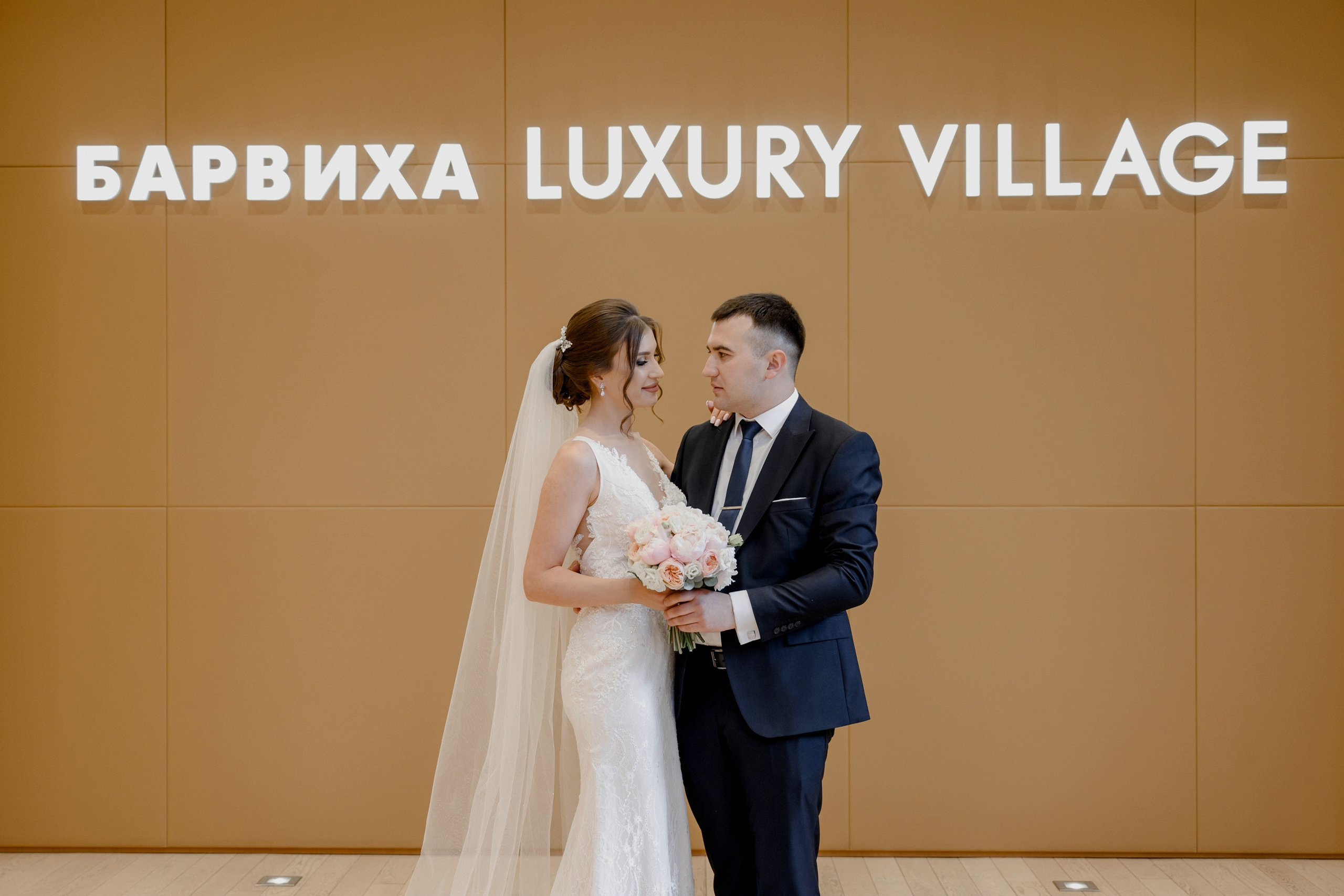 Свадебные фото в Москва Сити и роспись в ЗАГСе Барвиха. Свадебный и семейный фотограф в Москве Светлана Зоткина